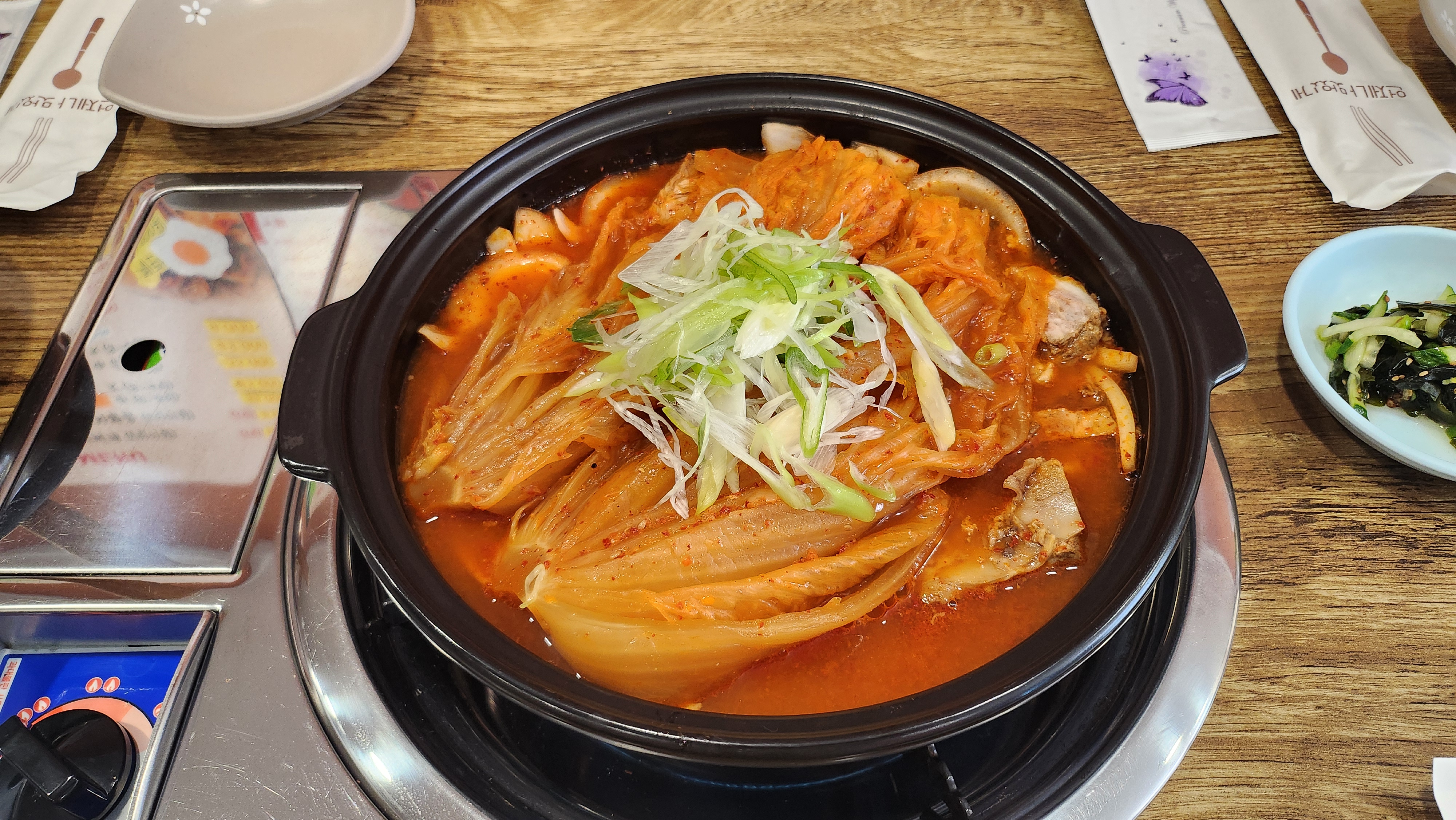 엄마김치야 사진 3