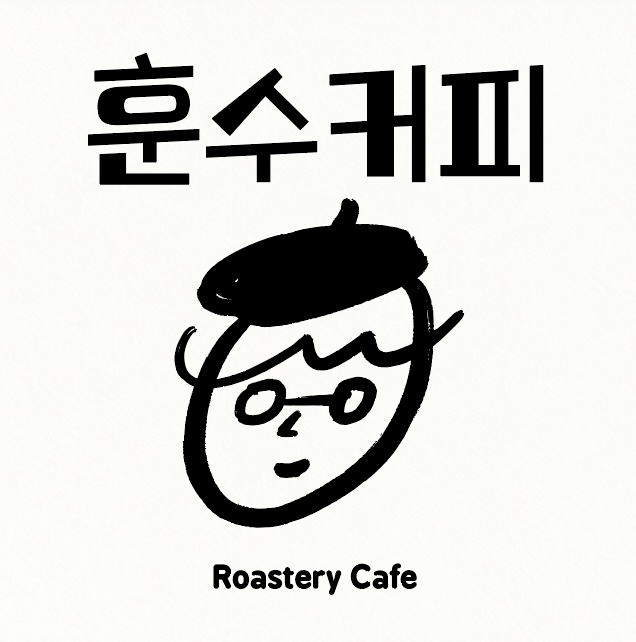 훈수커피