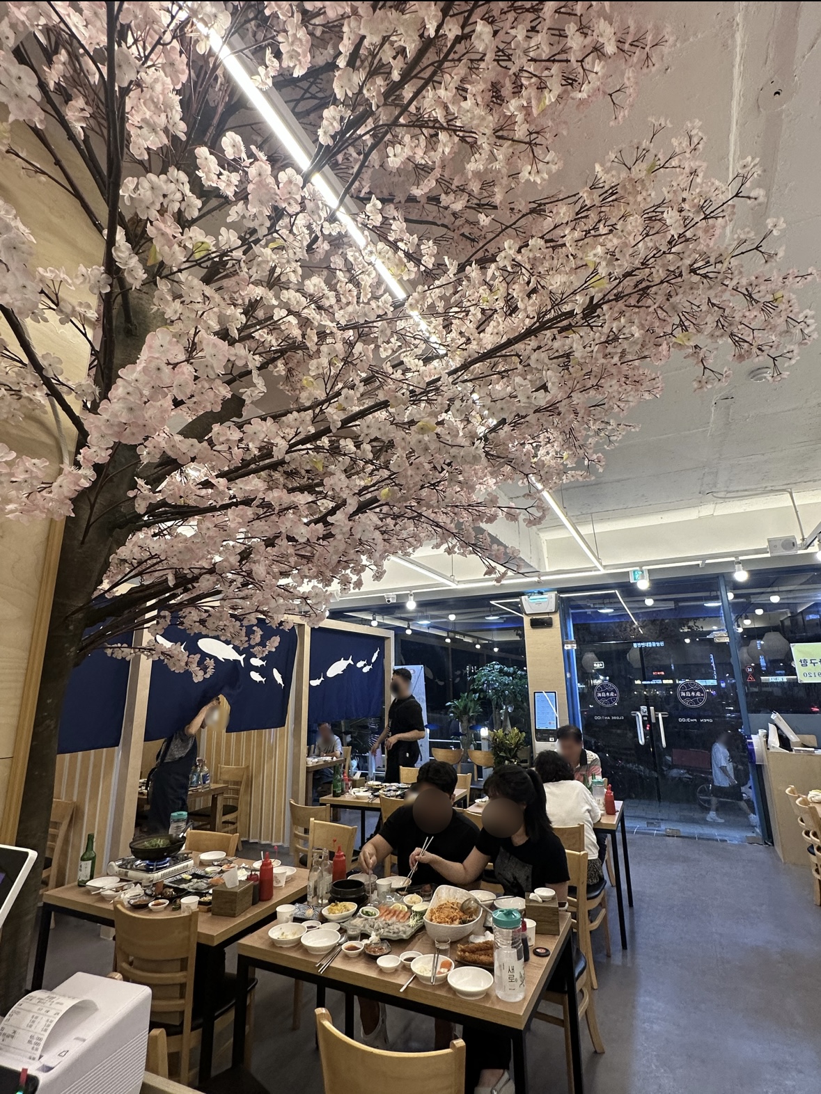 Haedosusan (해도수산) 3