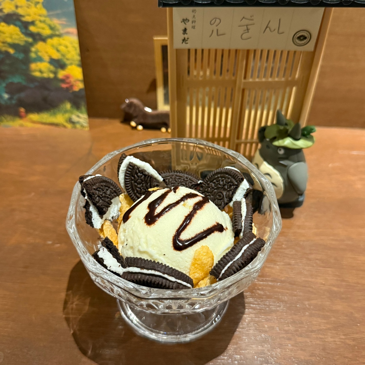 요술사사케바 사진 8