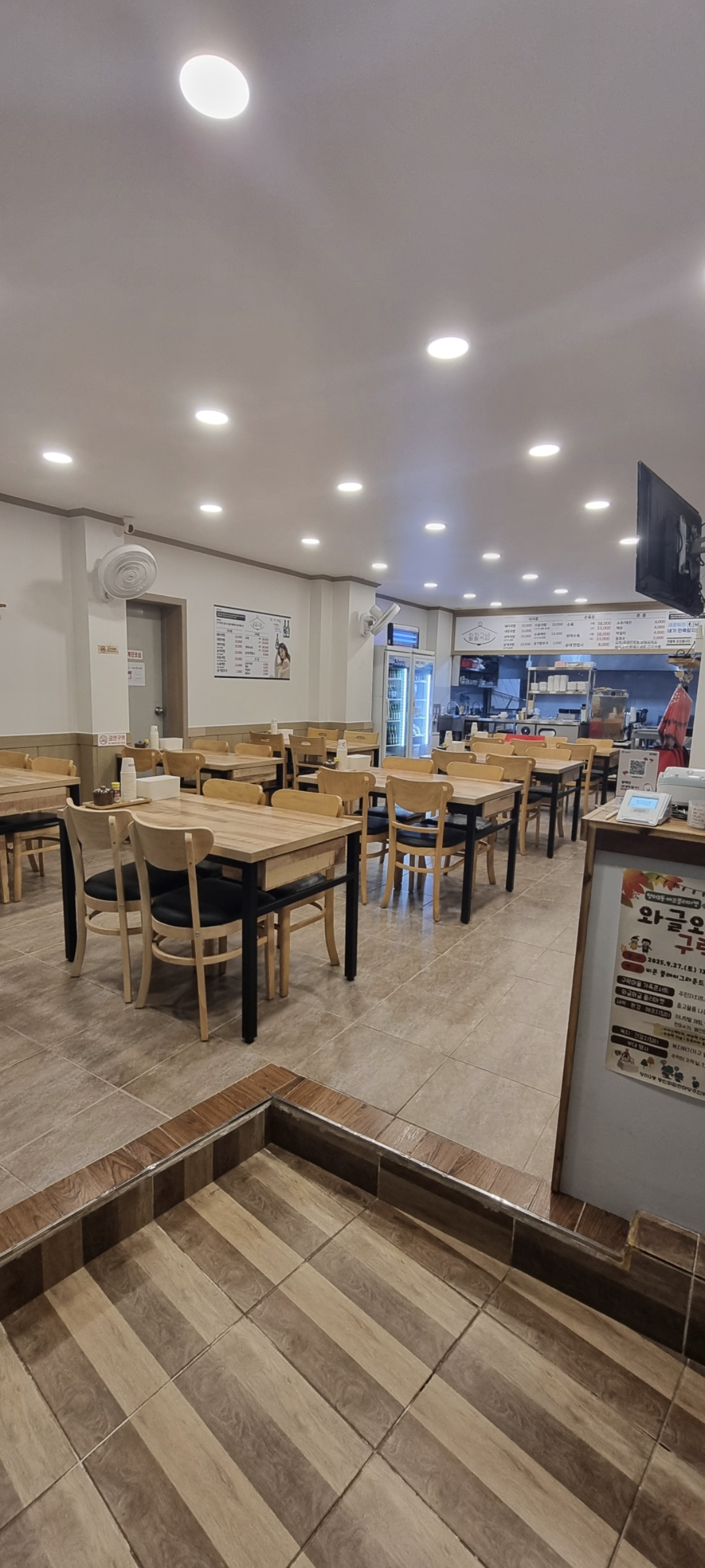 수영팔팔돼지국밥 부산본점 사진 8