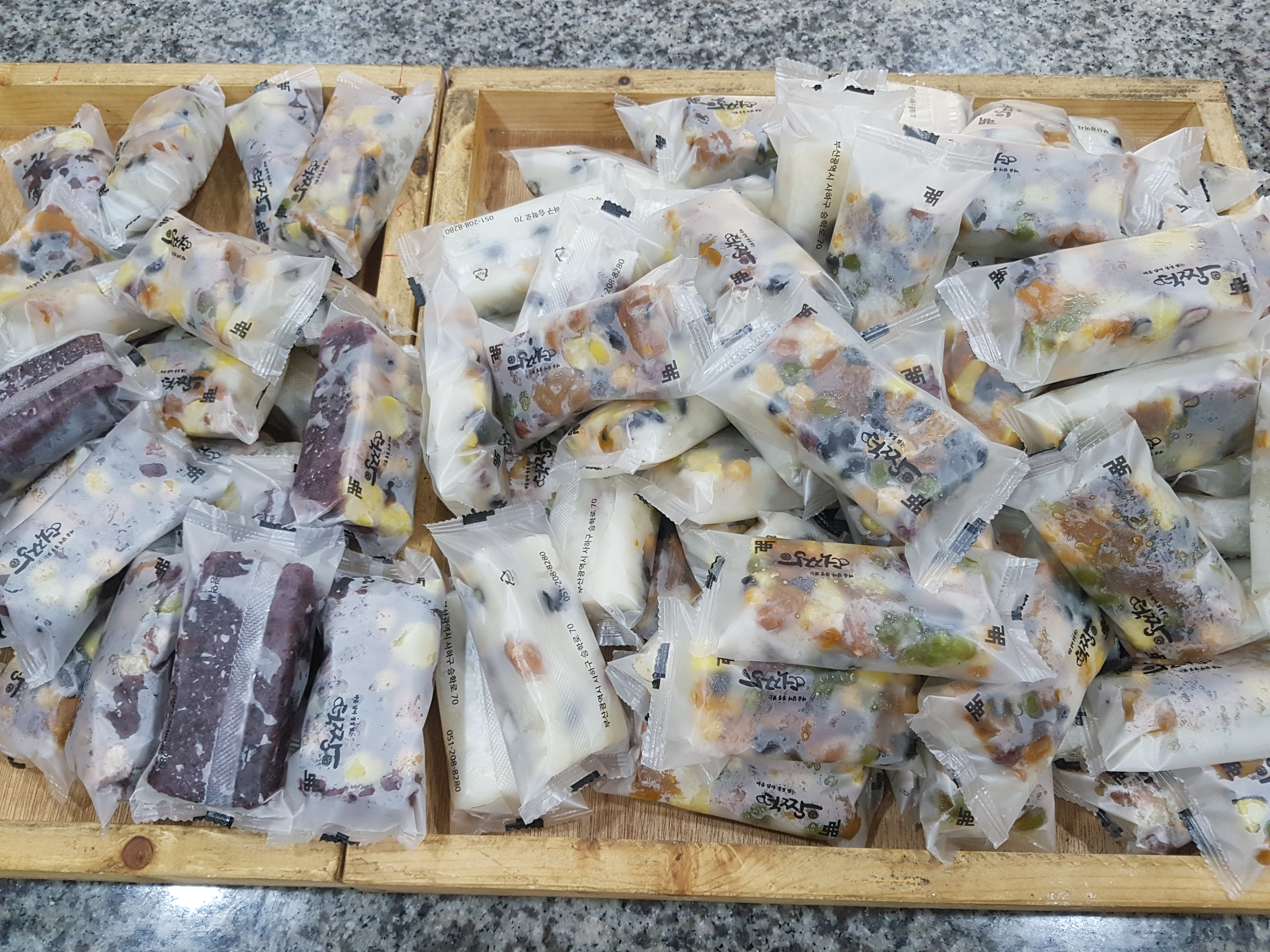 떡짱 사진 6