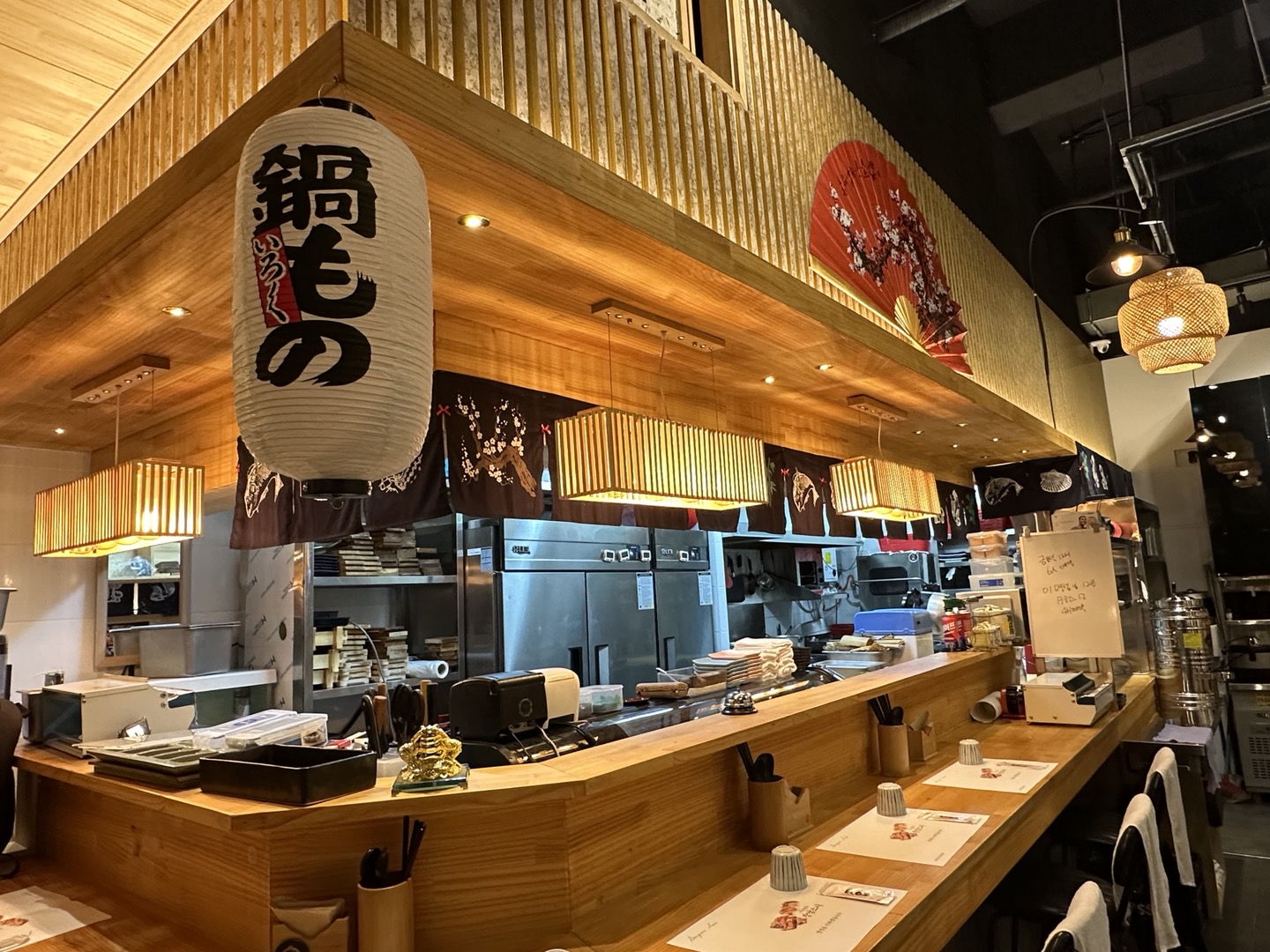 Gangnamseusi (강남스시) 1