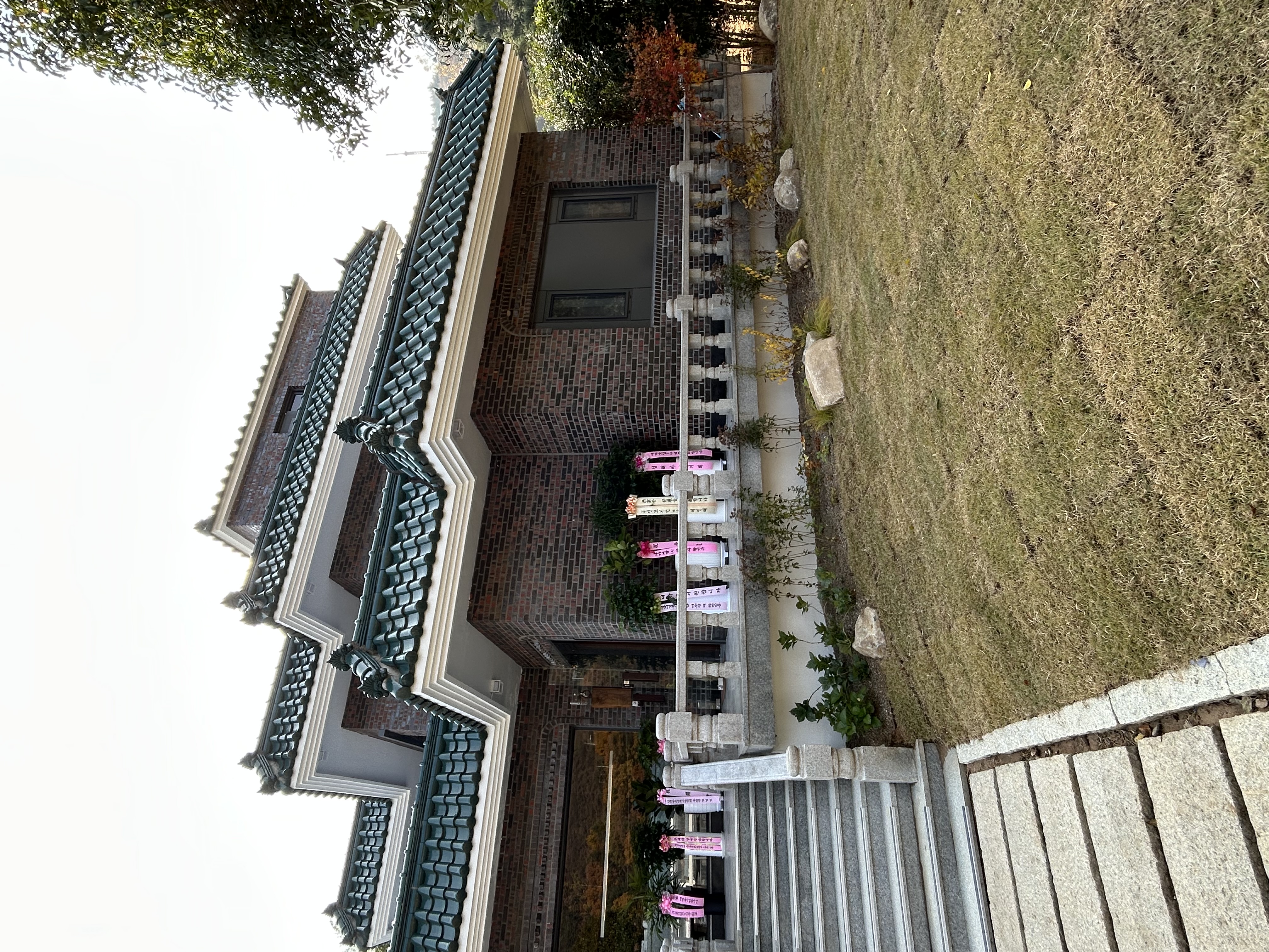 고우소 한우곰탕 2