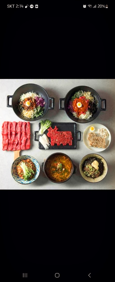 광수육회 성남점 사진 3