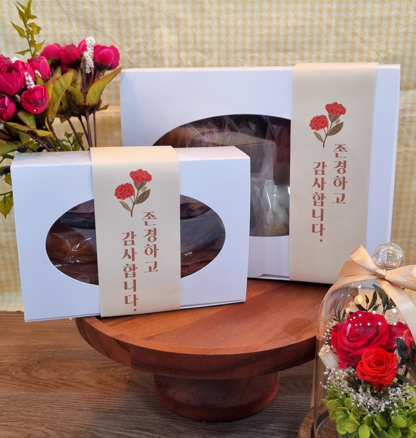 쌀로쌀로 5
