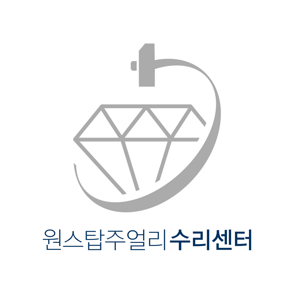 원스탑주얼리수리센터 매장 사진
