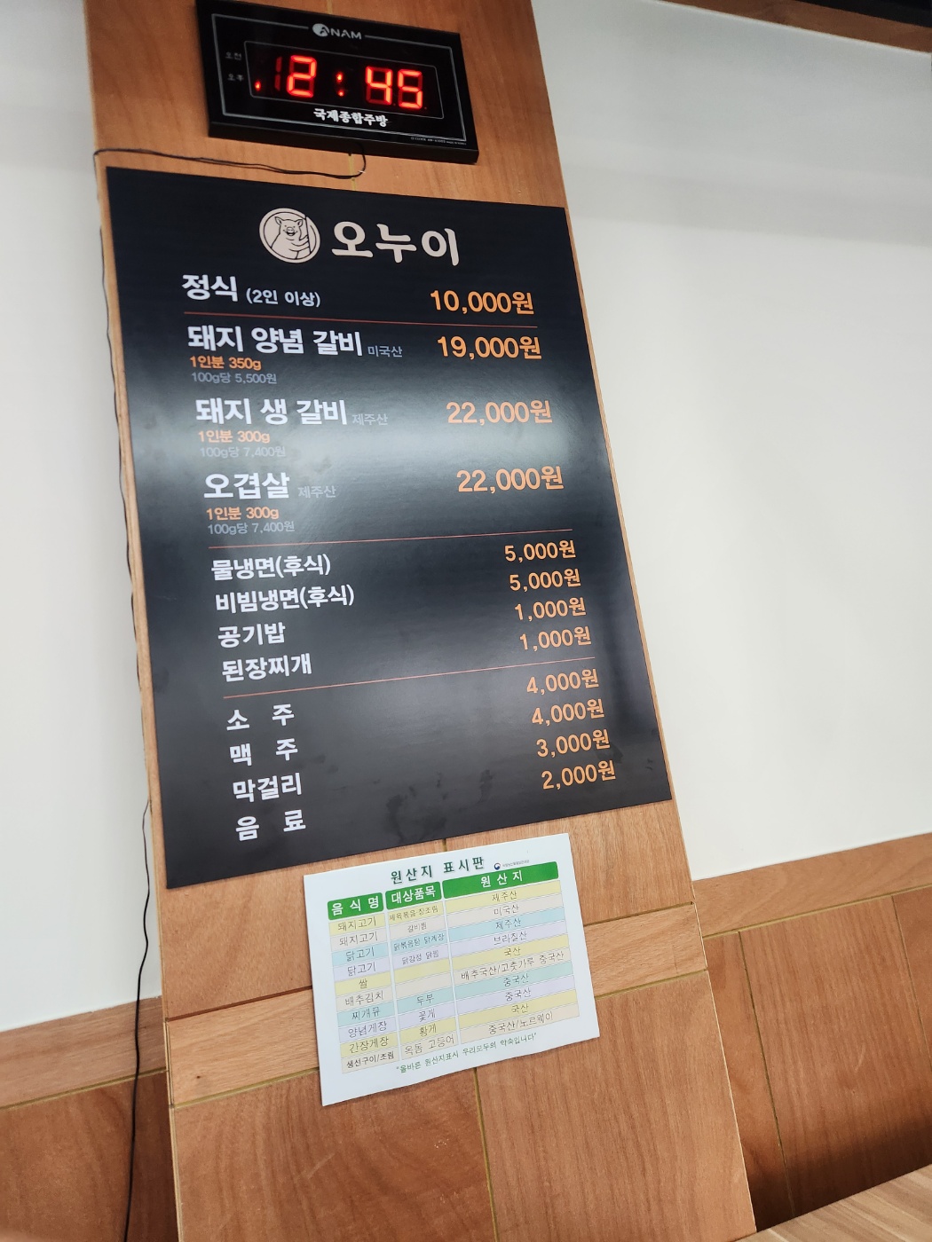 오누이 사진 6