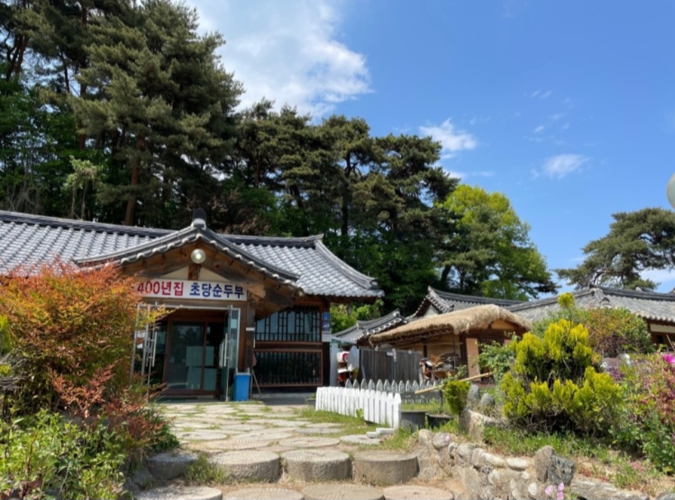 400년집초당순두부 사진 2