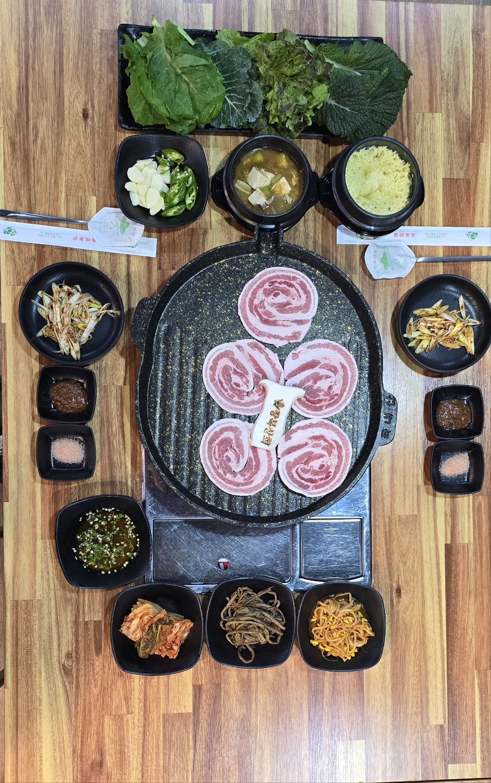 Jangboksanghoe (장복상회) 2