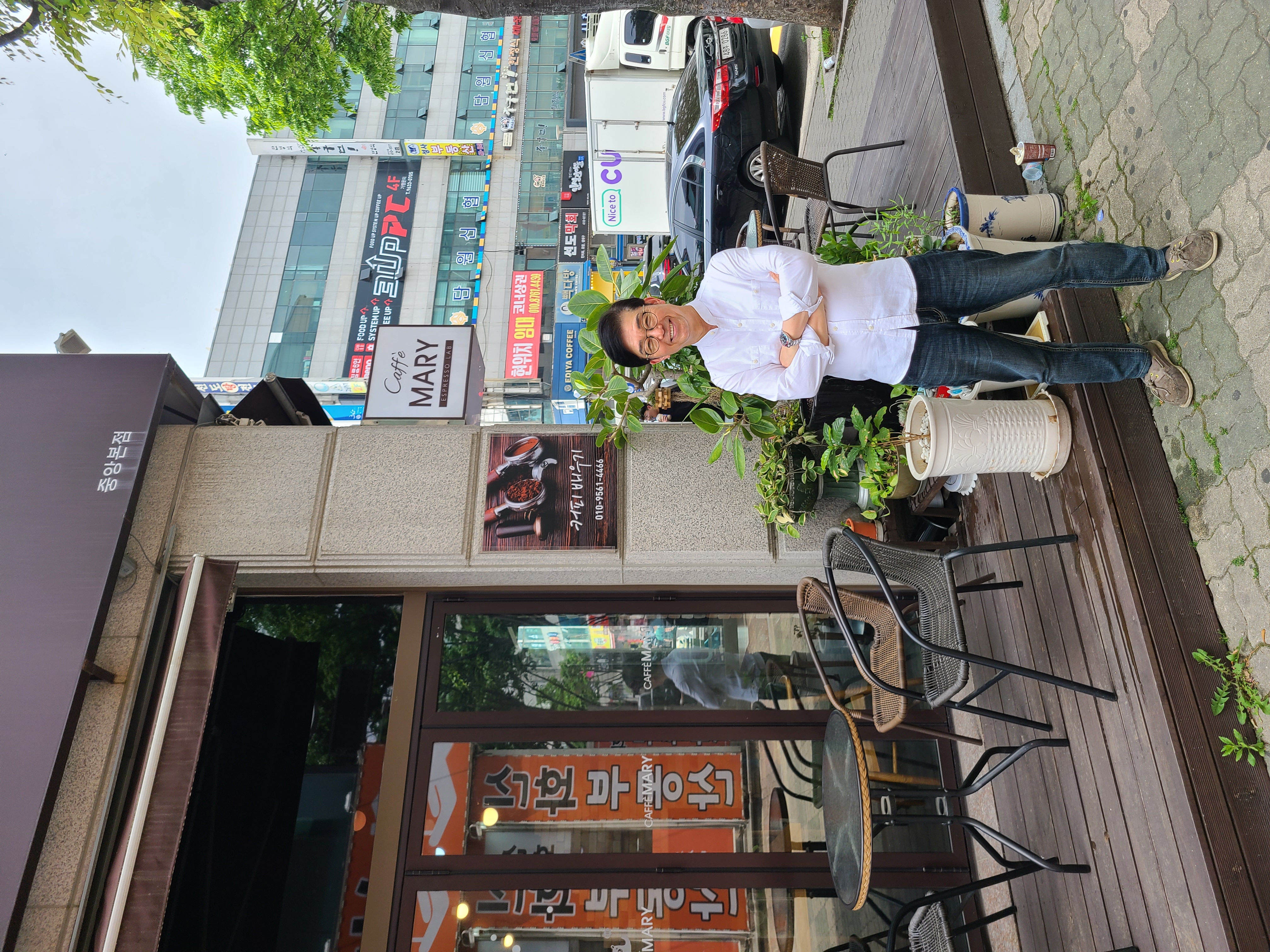 카페마리