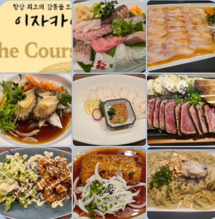 청담더코스 사진 7