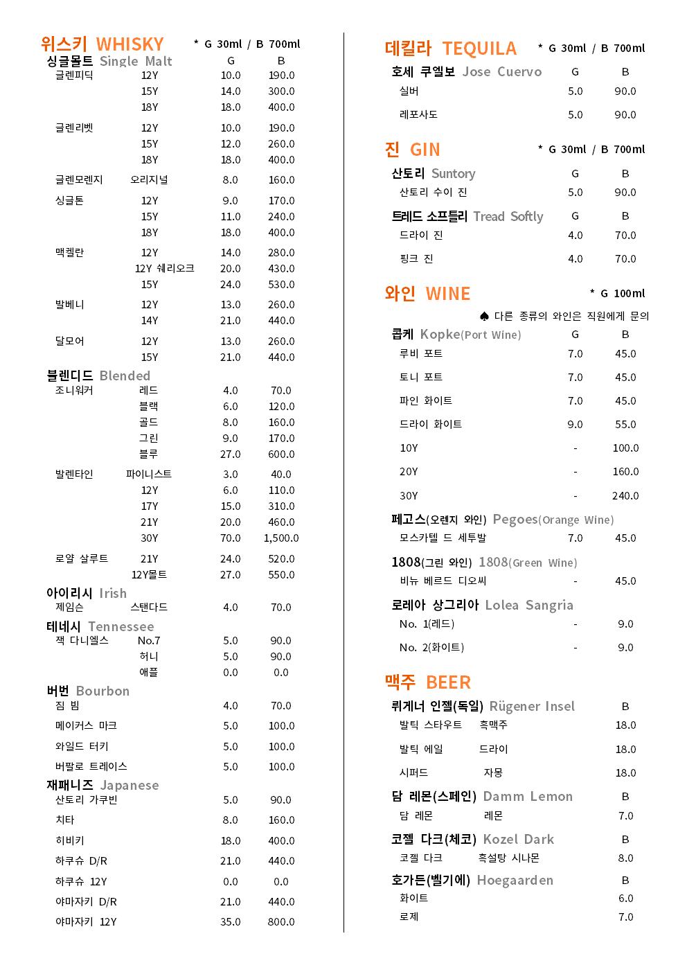 젠트랄레 사진 3