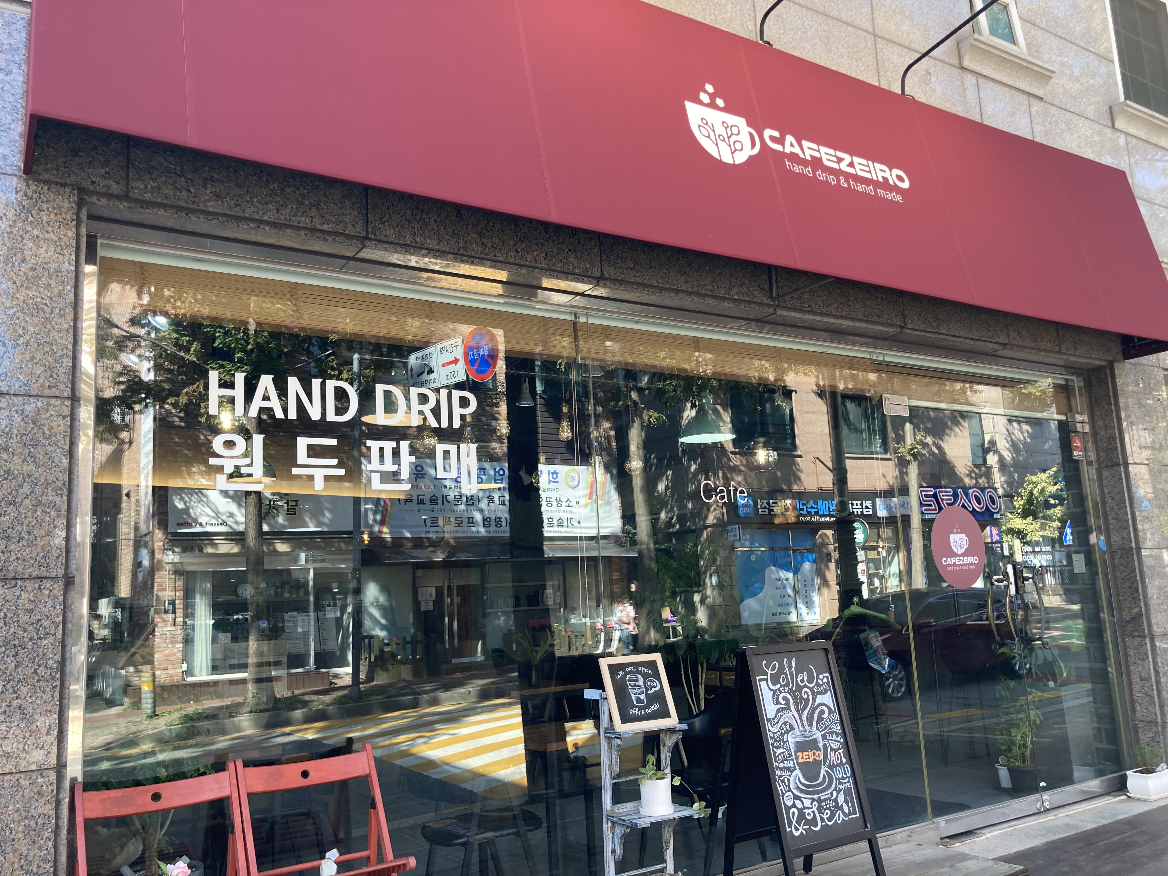 카페제로