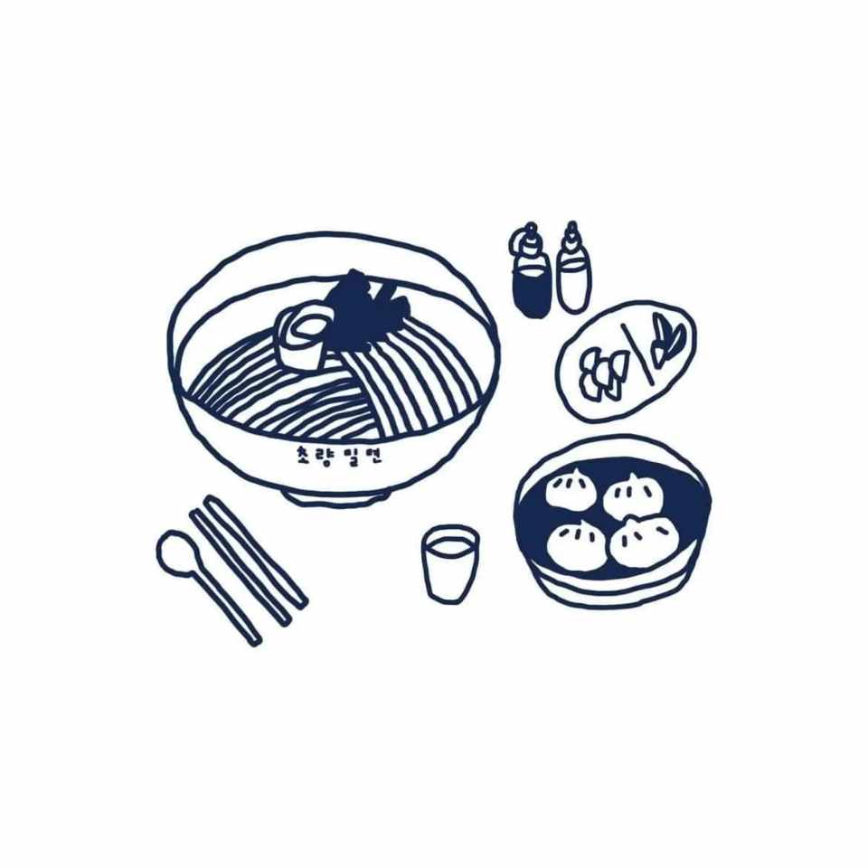 초량밀면 미포점 사진 3