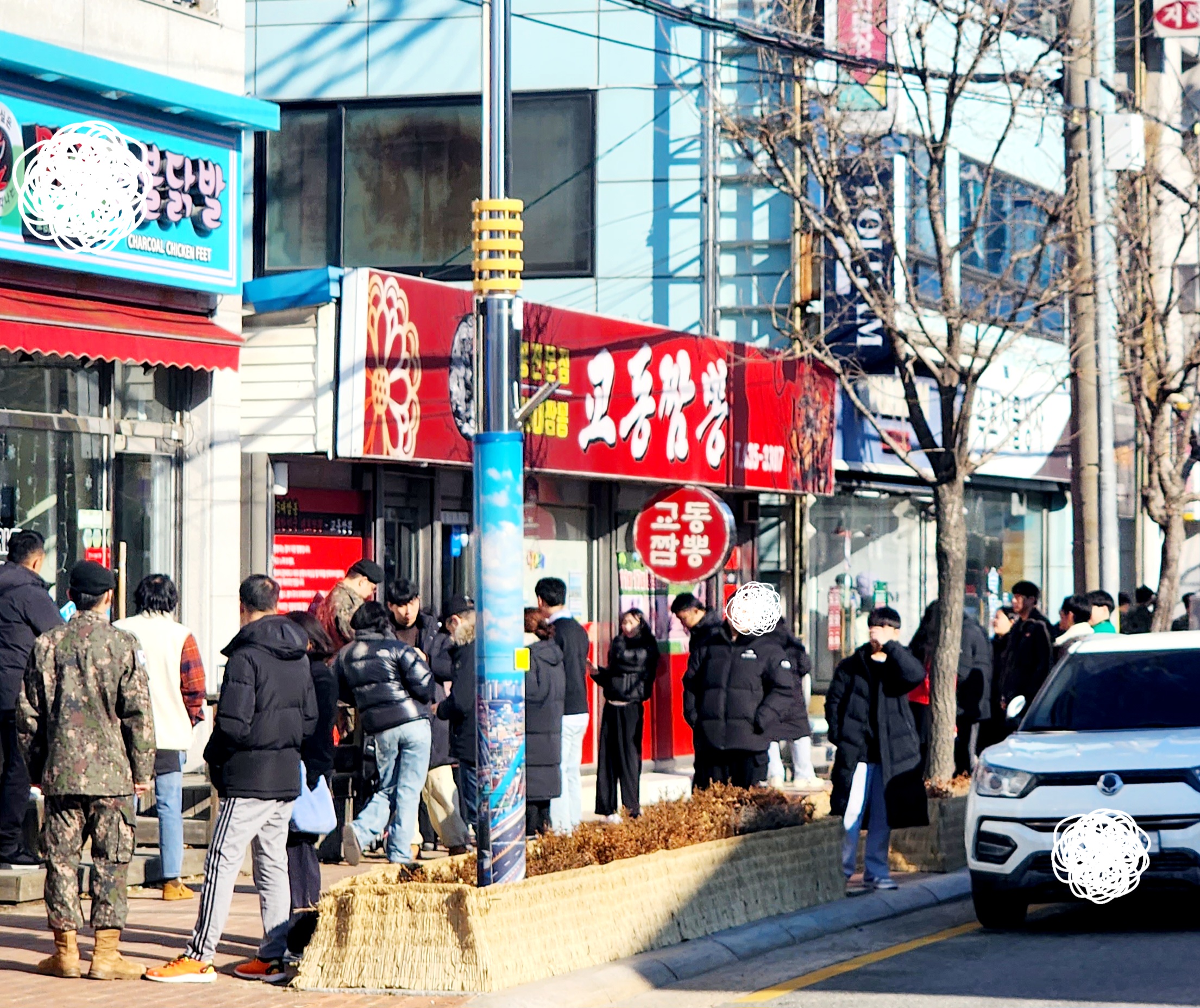 속초교동짬뽕본점 사진