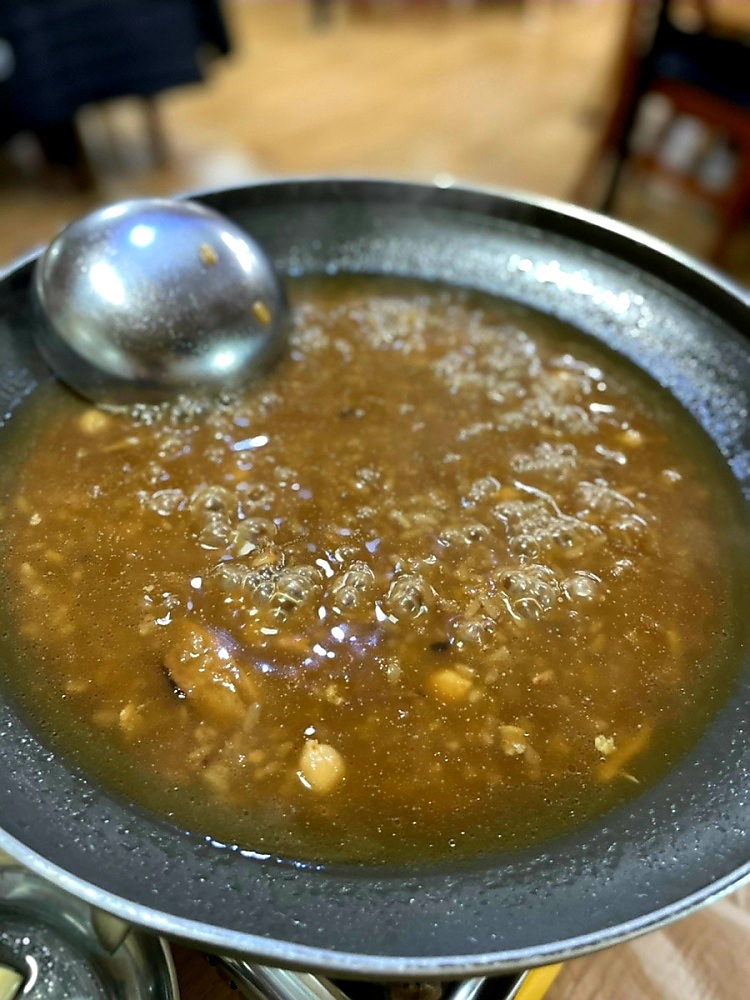 Matgoeul 5
