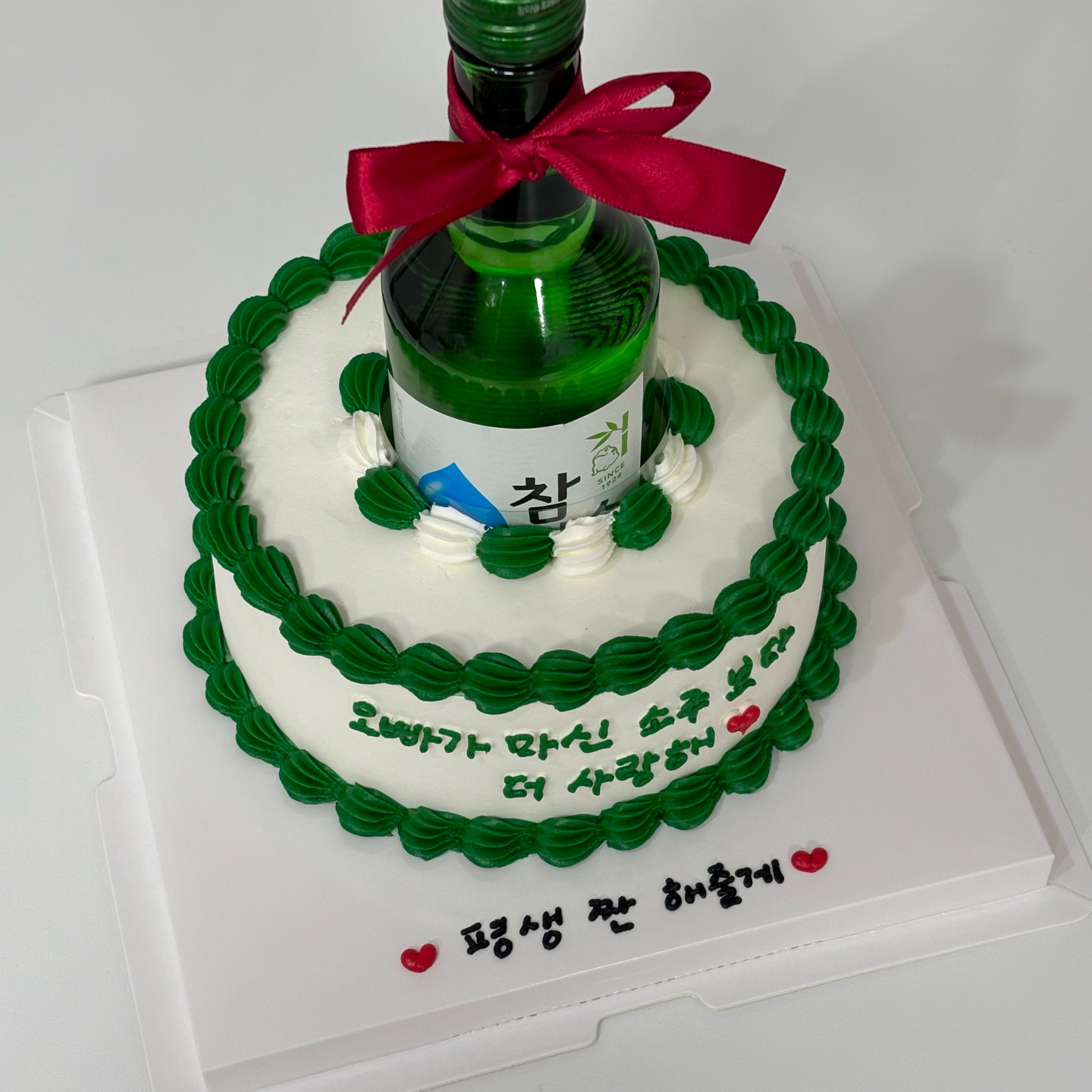 투이베이크샵 10