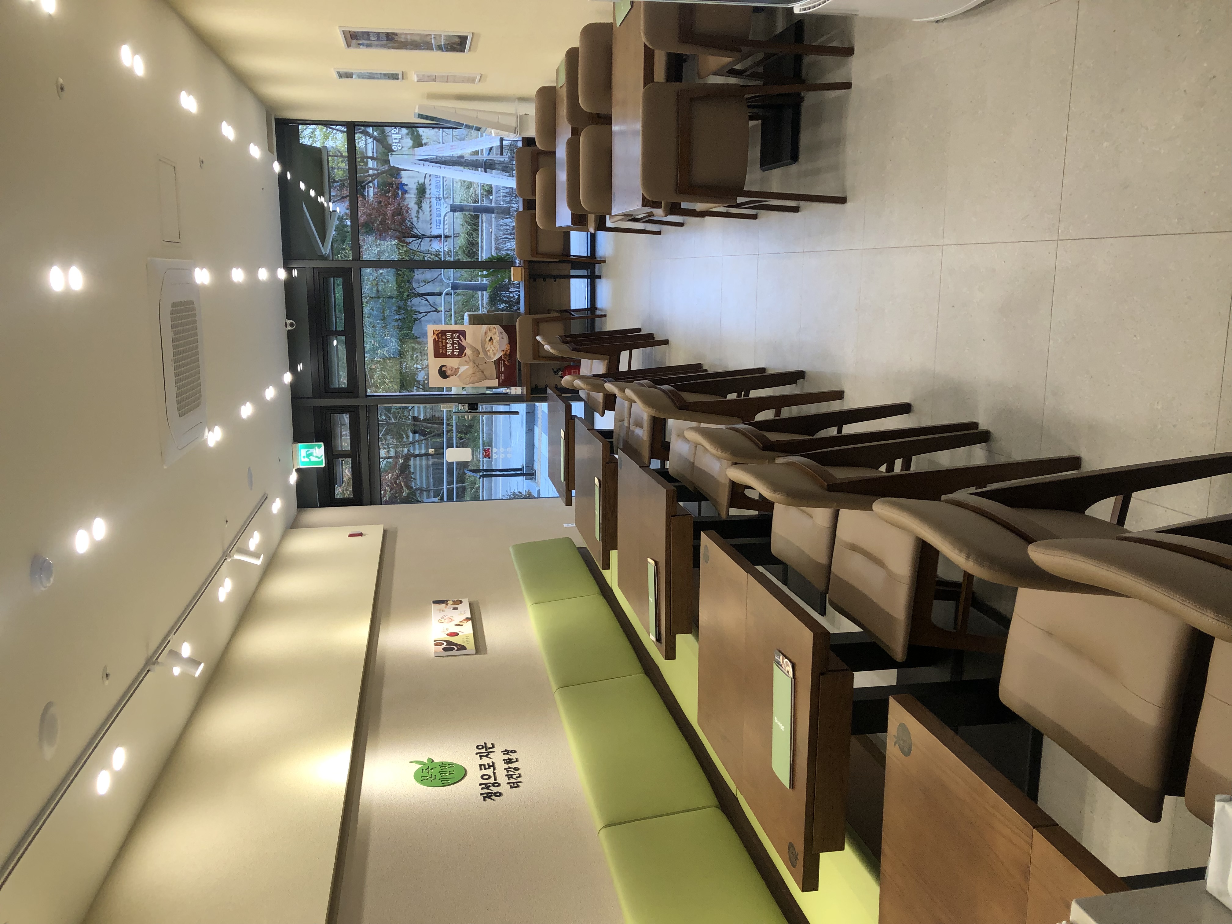 본죽&비빔밥cafe 서대문역점 대표 사진