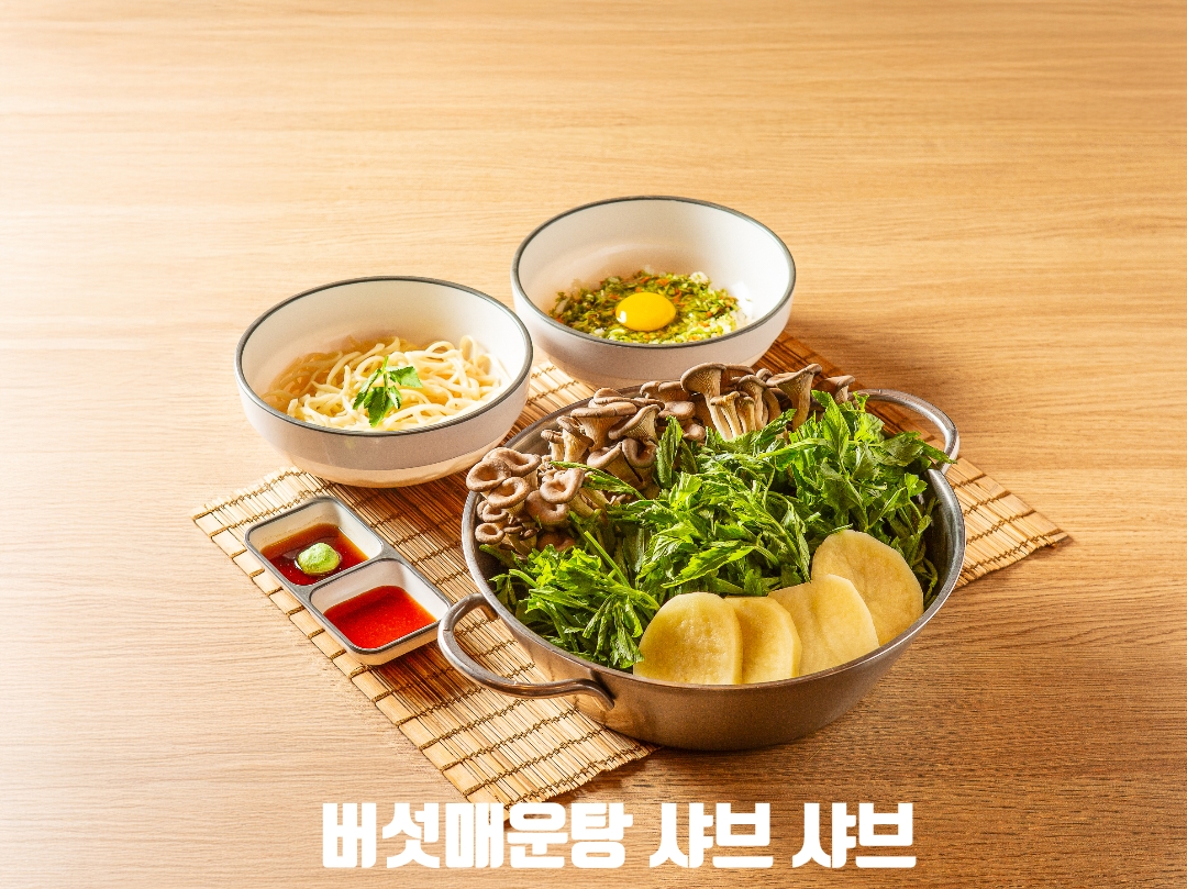 동촌샤브칼국수 2