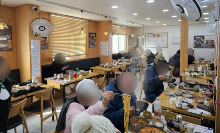 나상명초당순두부 사진 7