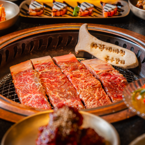 주식회사 돈우마을 3