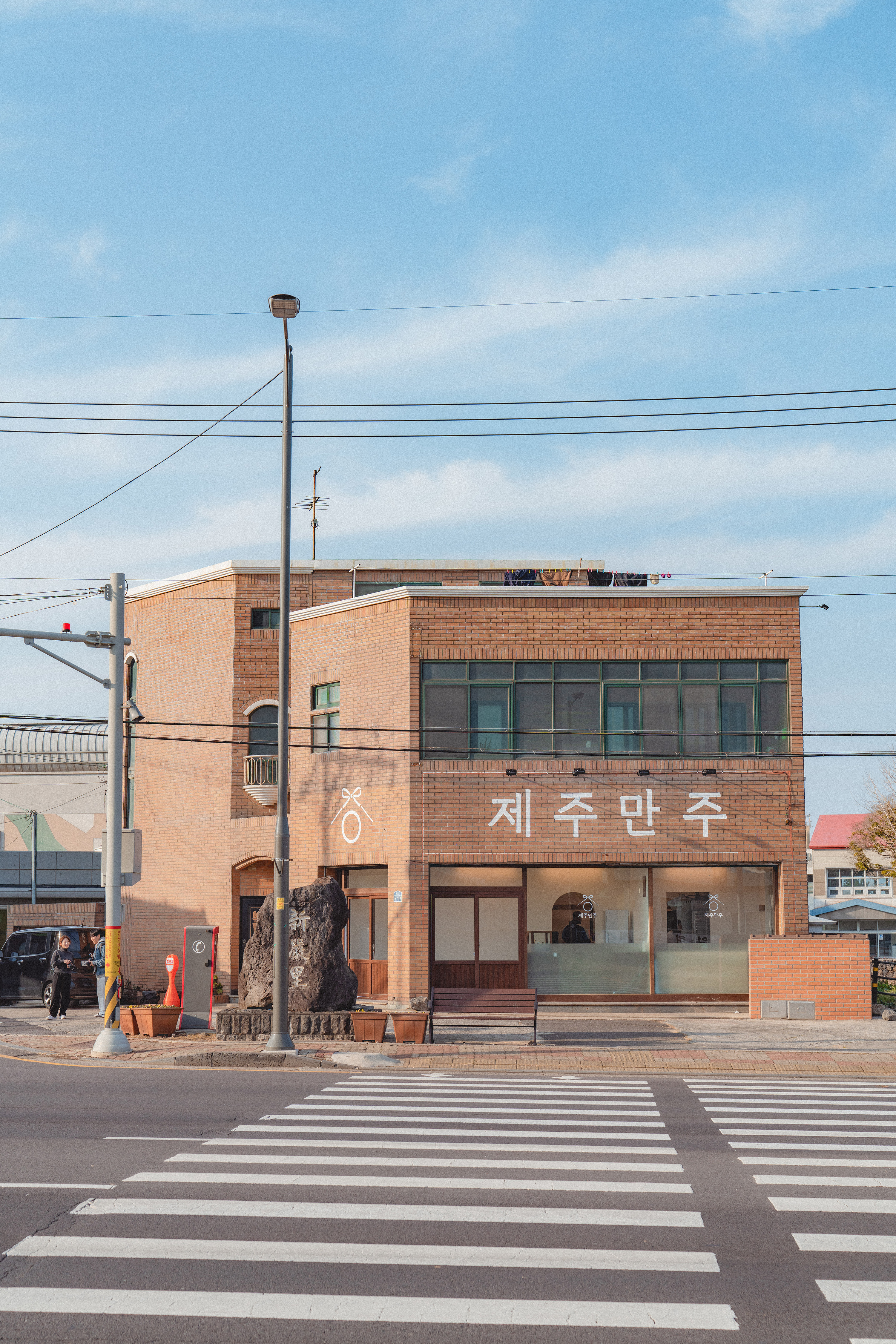 제주만주 대표 사진