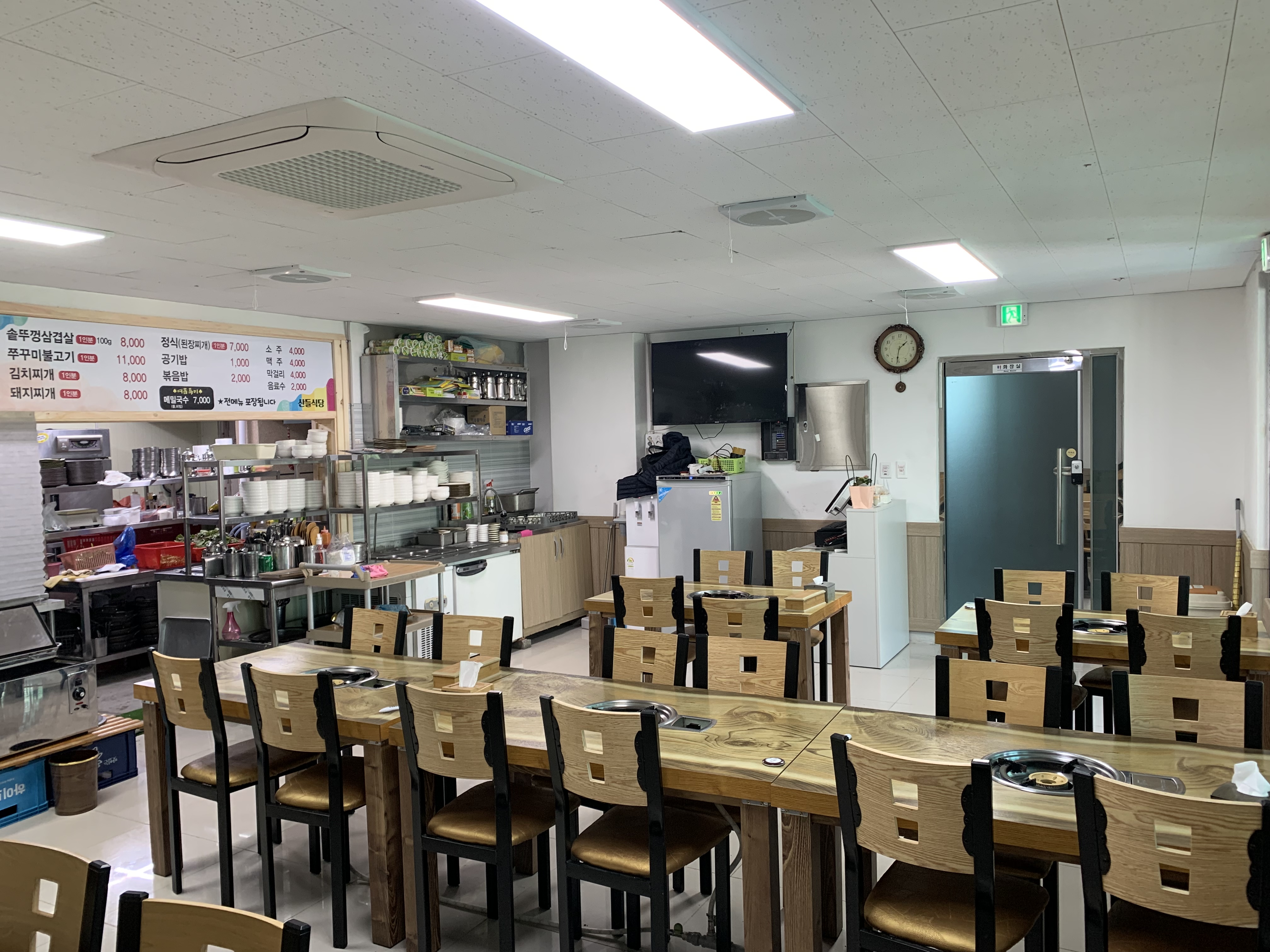 산들식당 사진 5