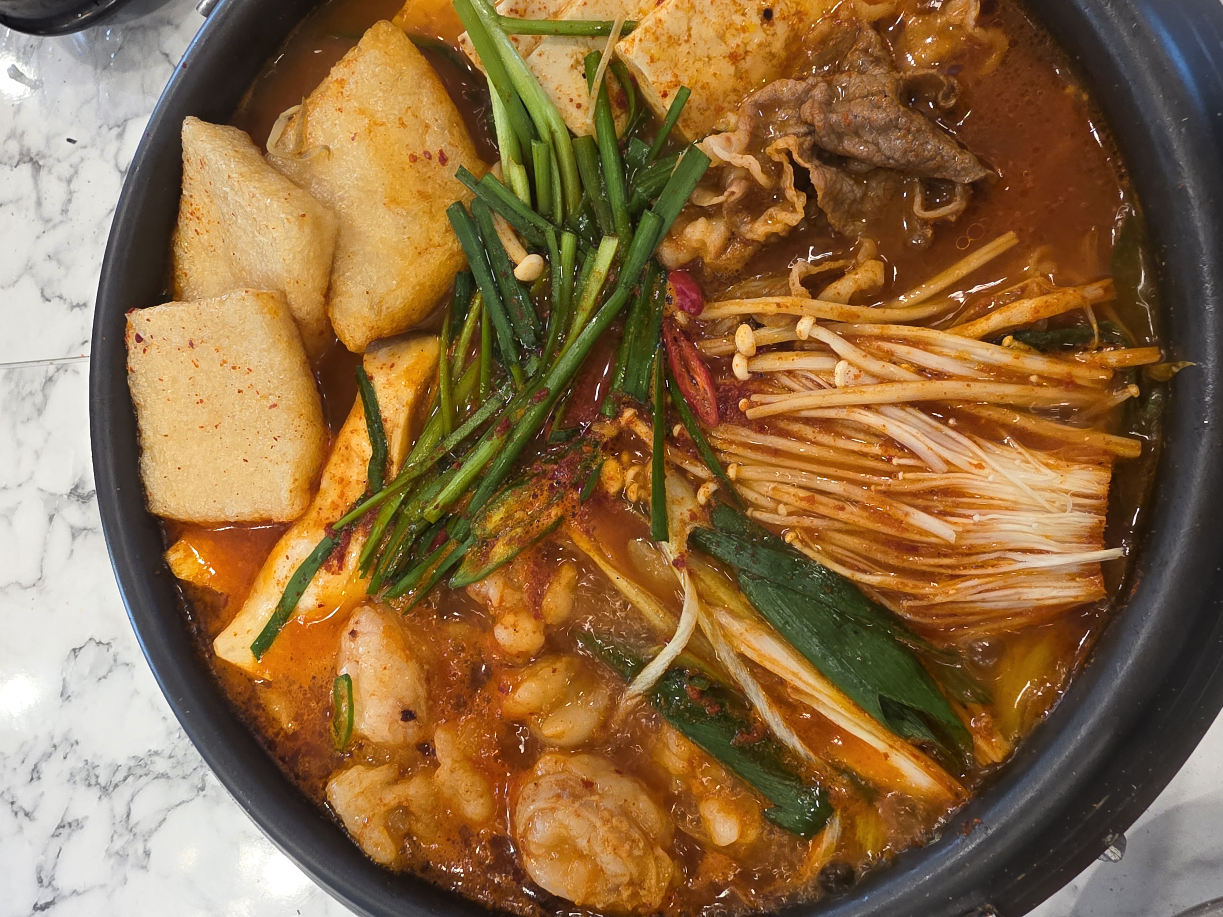 양대리양대창 사진 6
