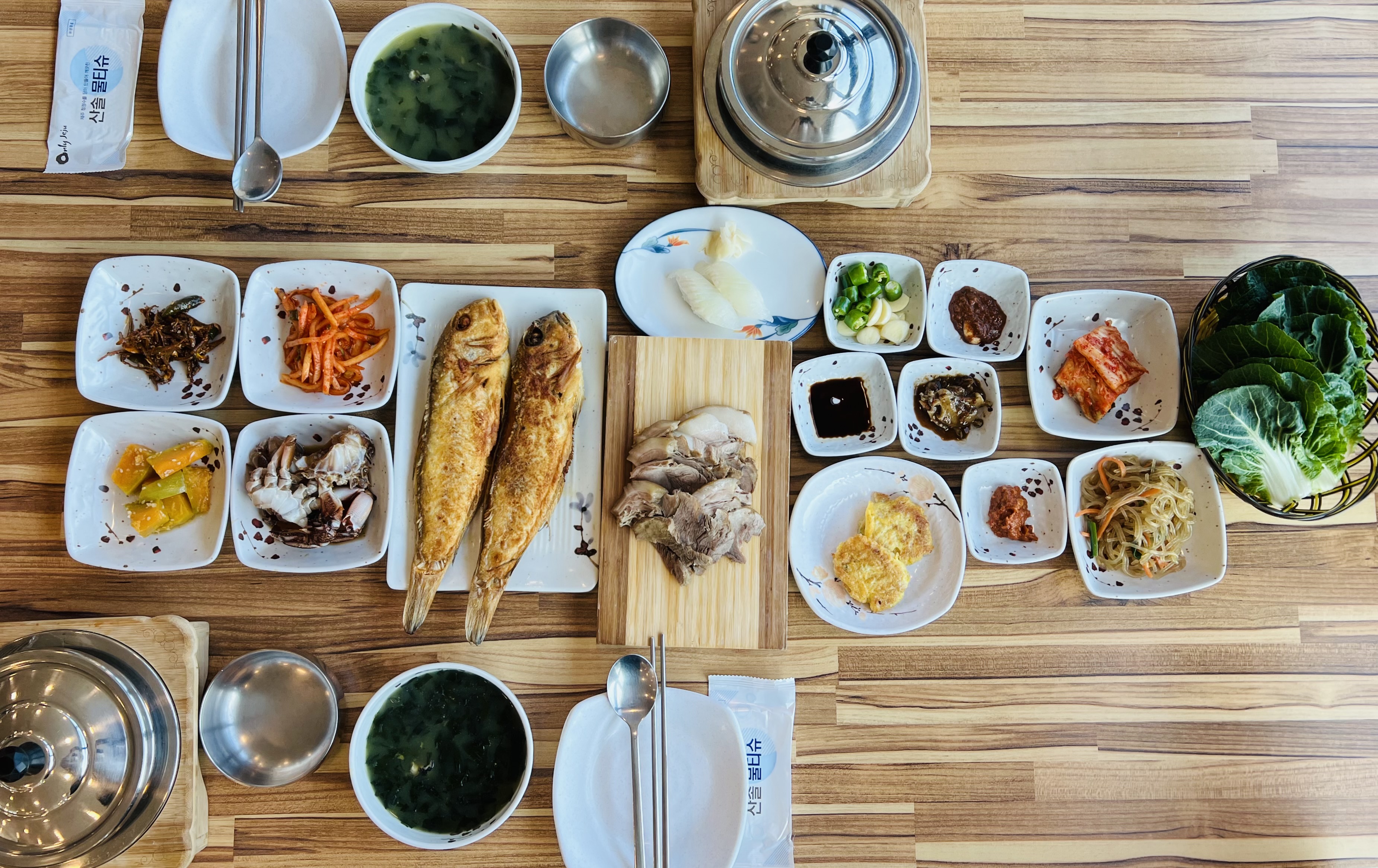 옹근집 사진 8