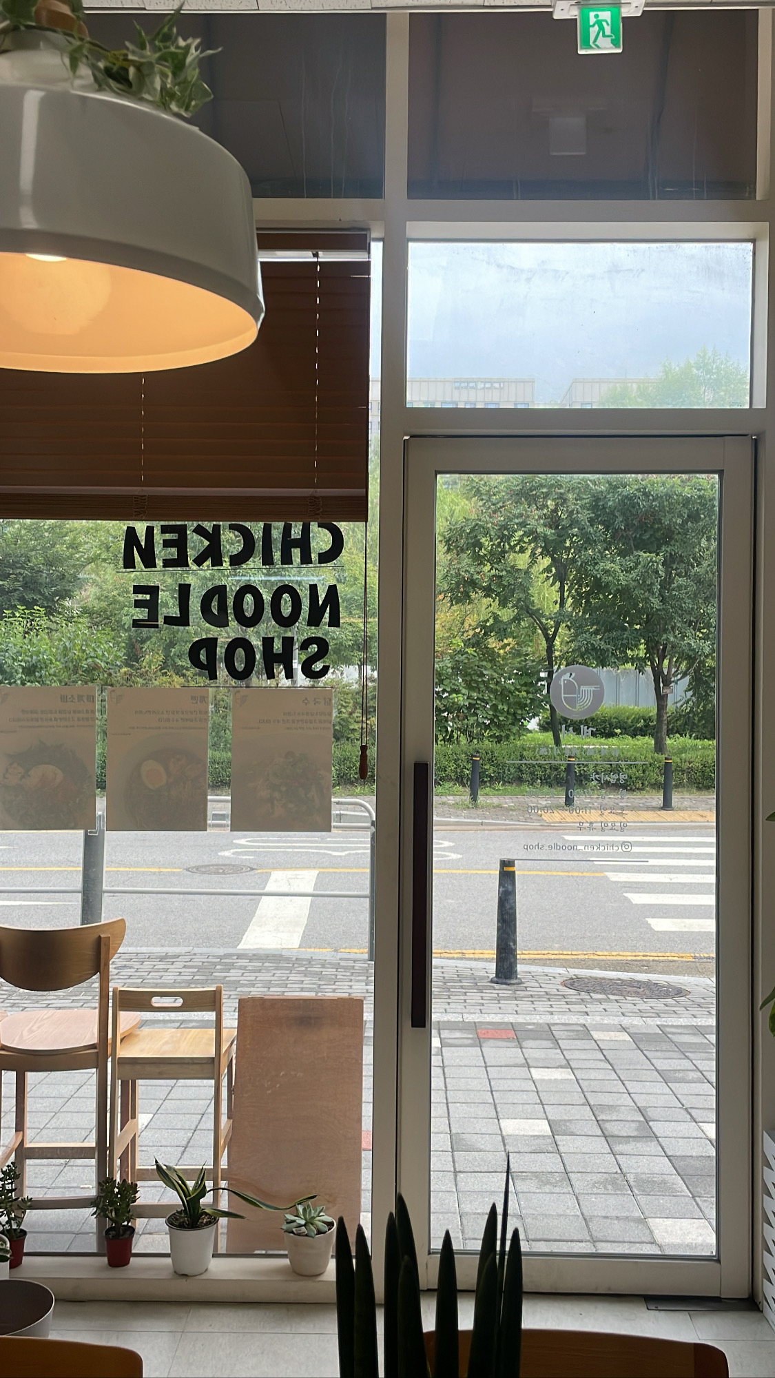 계시 사진 8