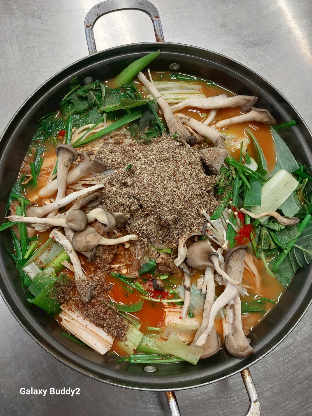 Gobongheukyeomso 5