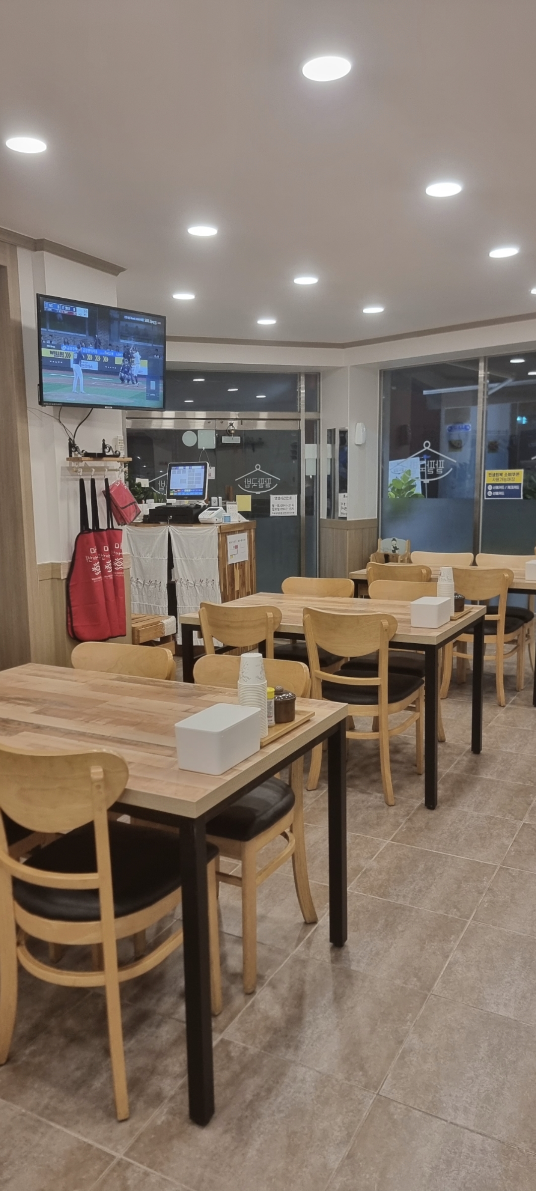 수영팔팔돼지국밥 부산본점 사진 6