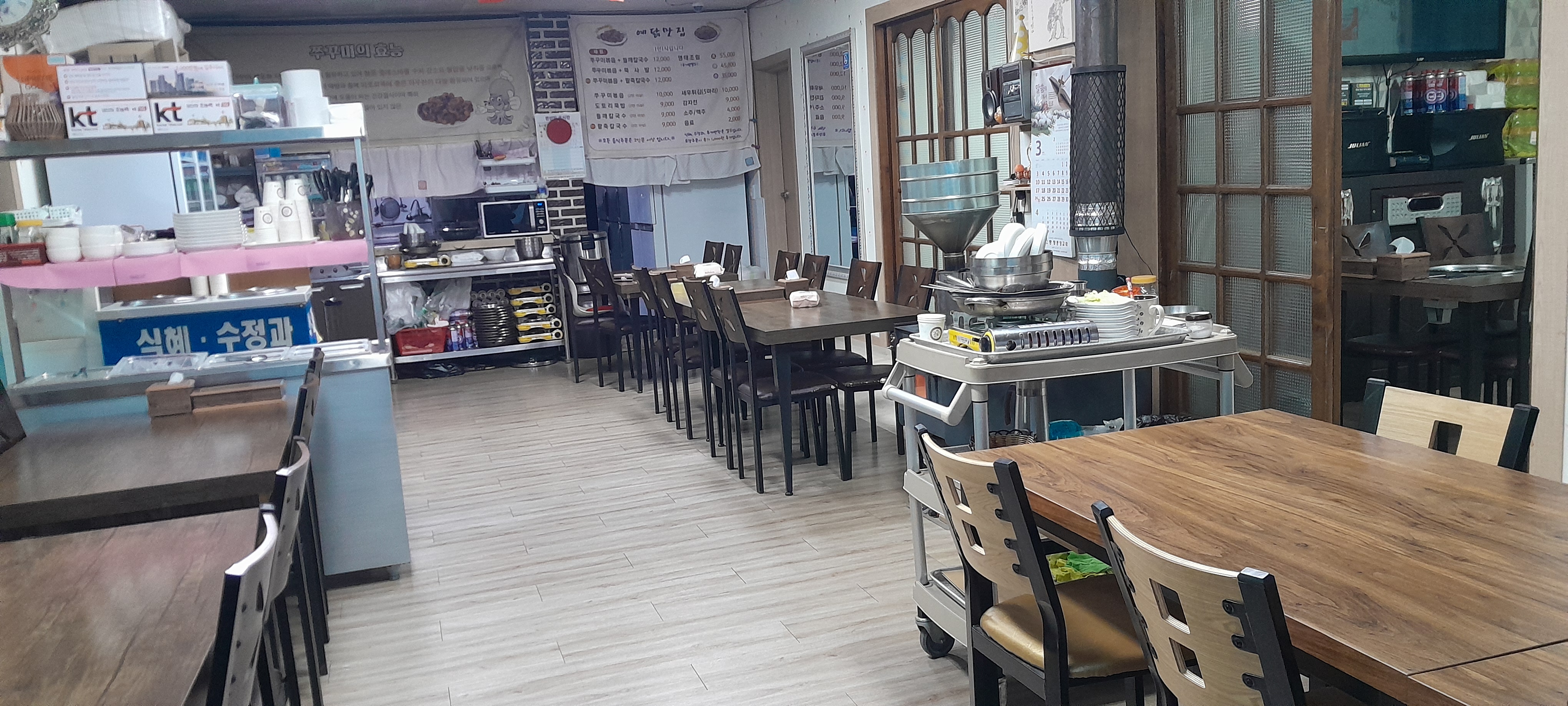 Yedammatjip (예닮맛집) 3