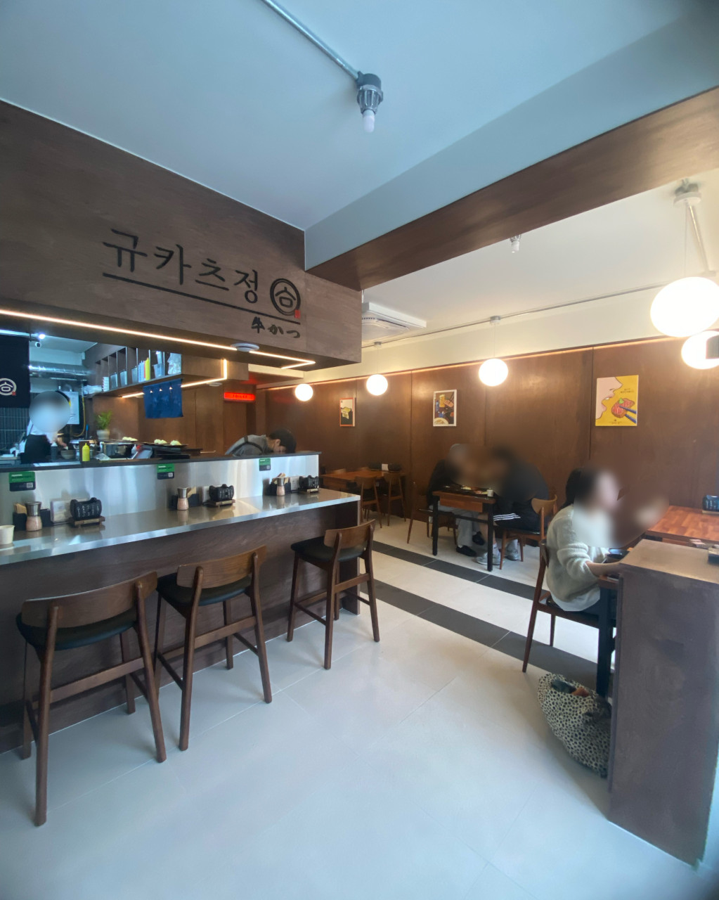규카츠정 부산대점 사진 3