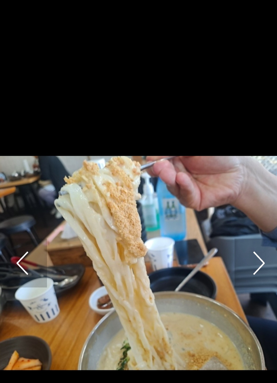손칼국수개성빈대떡 사진 2