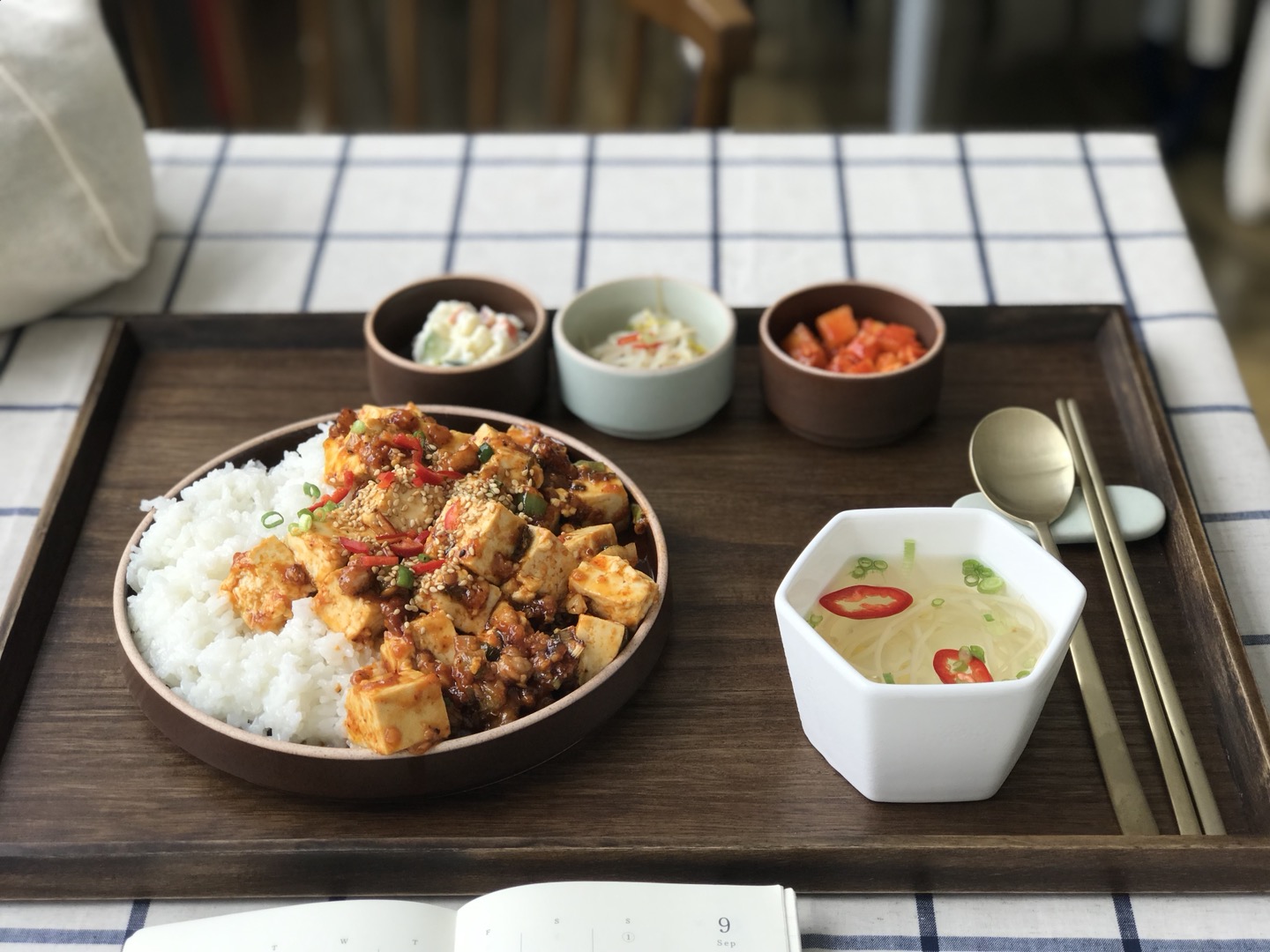 삼겹두부덮밥