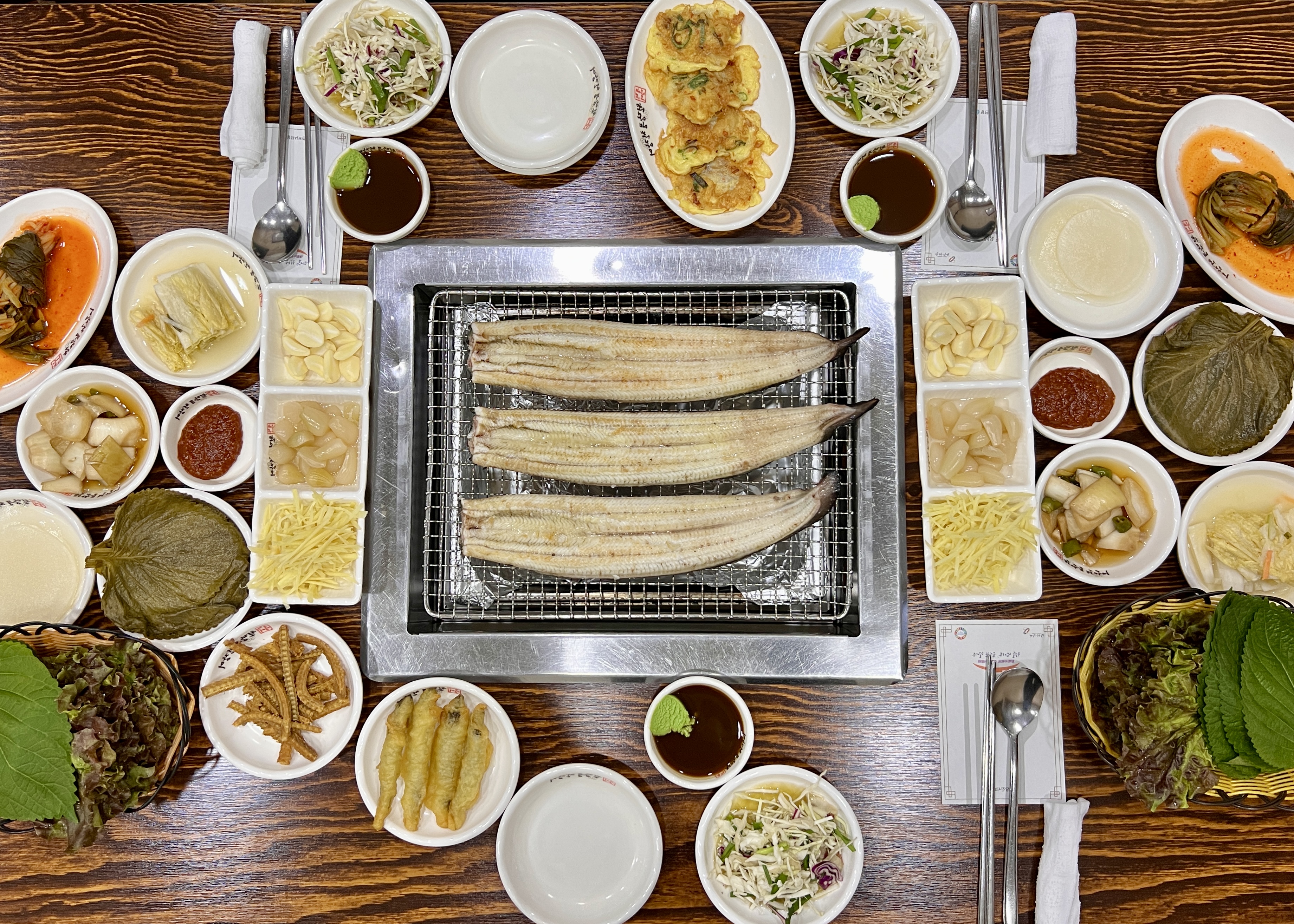 원당풍천장어 2