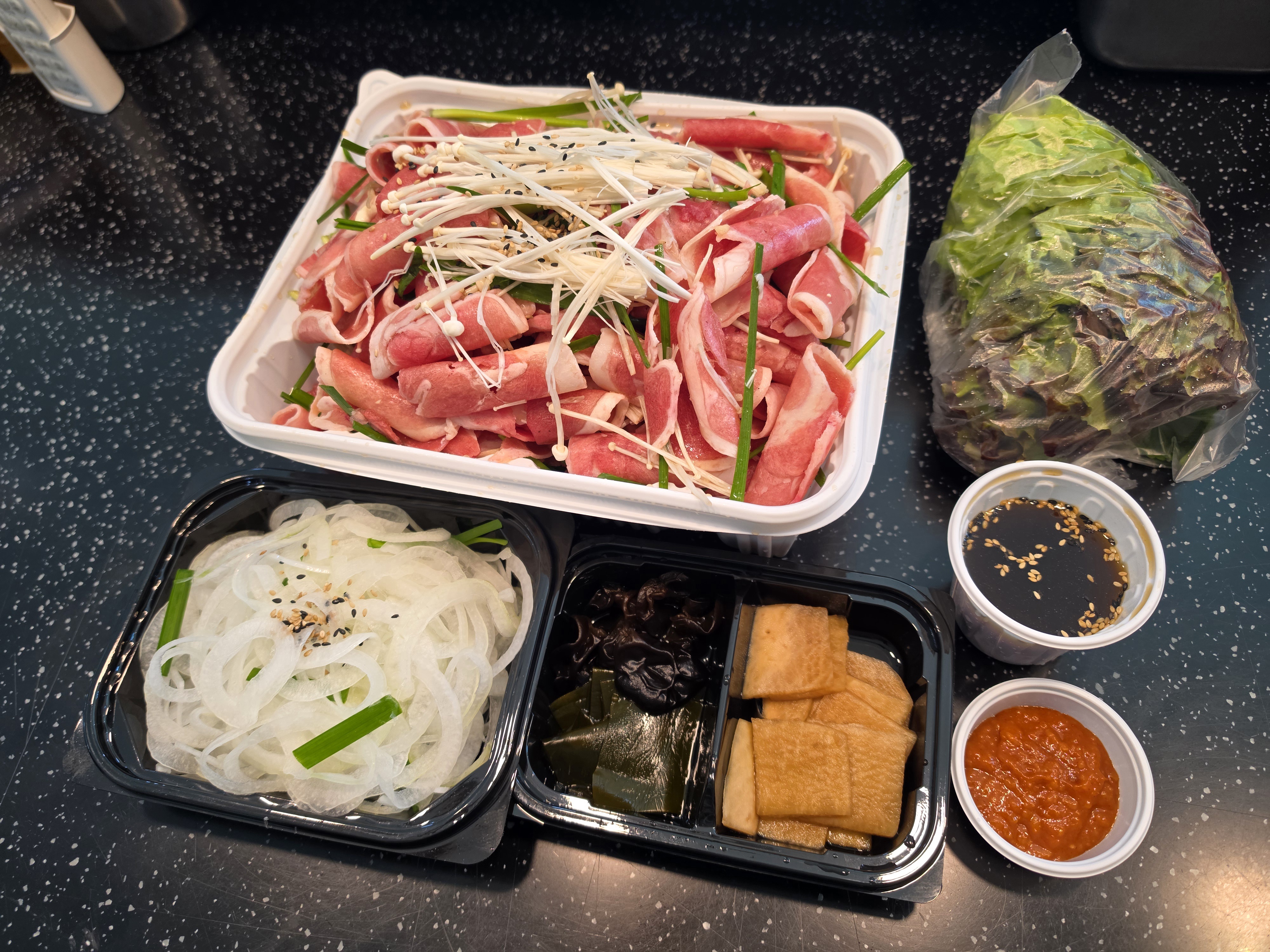 Tteurareori 5