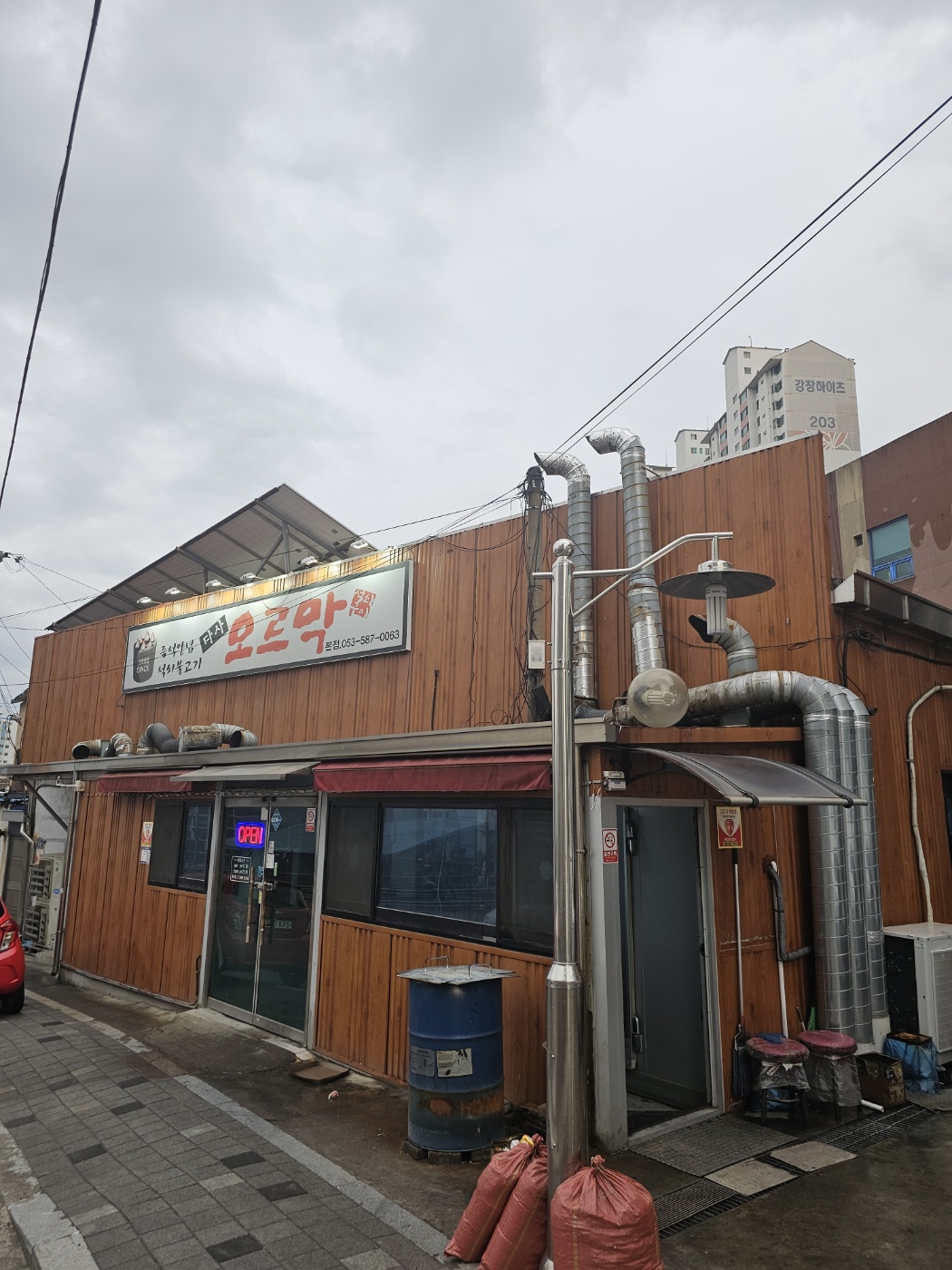 오르막 1
