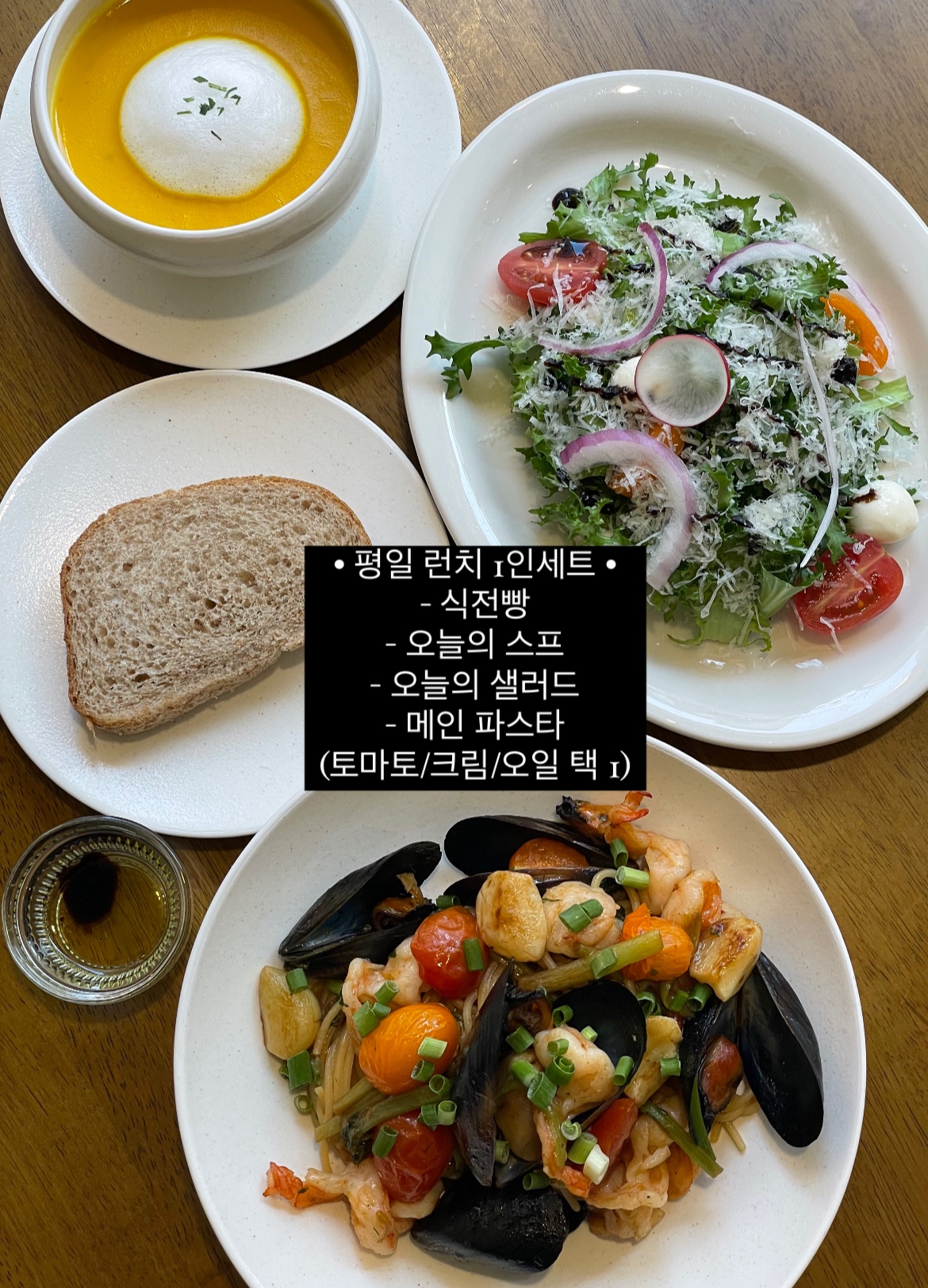 일쏠레 사진 8