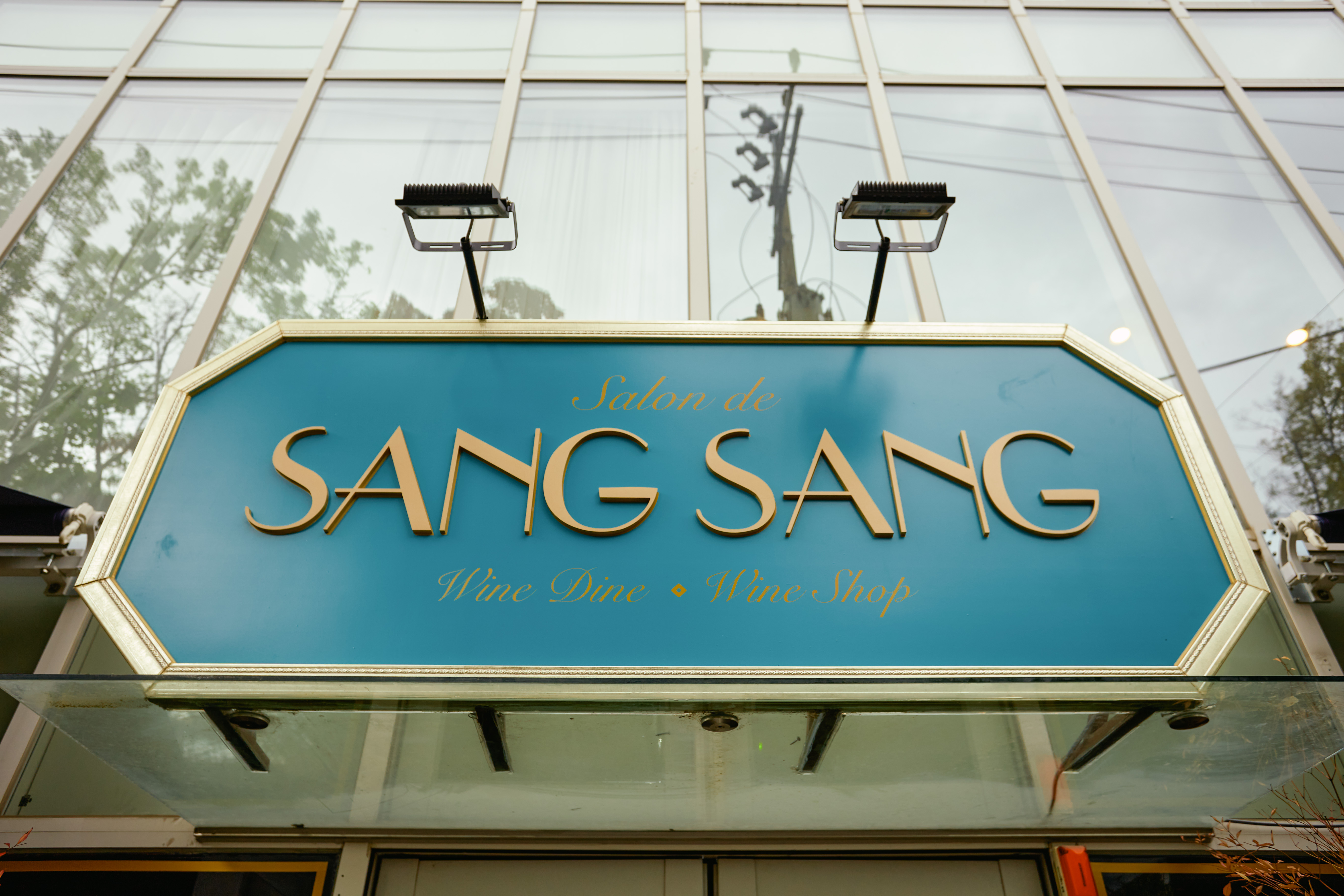 Sangsang 6