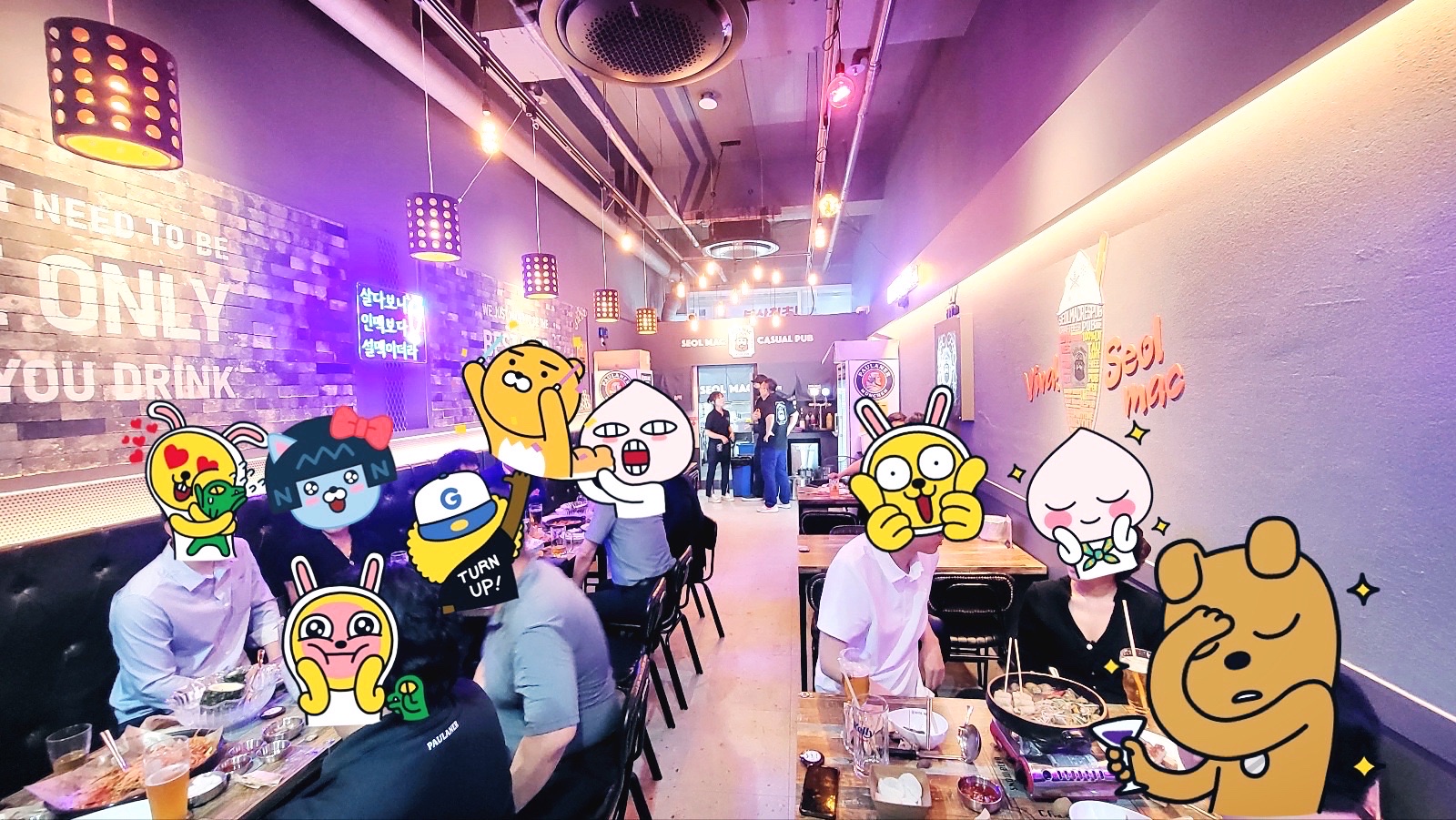 설맥 명지점 사진 6
