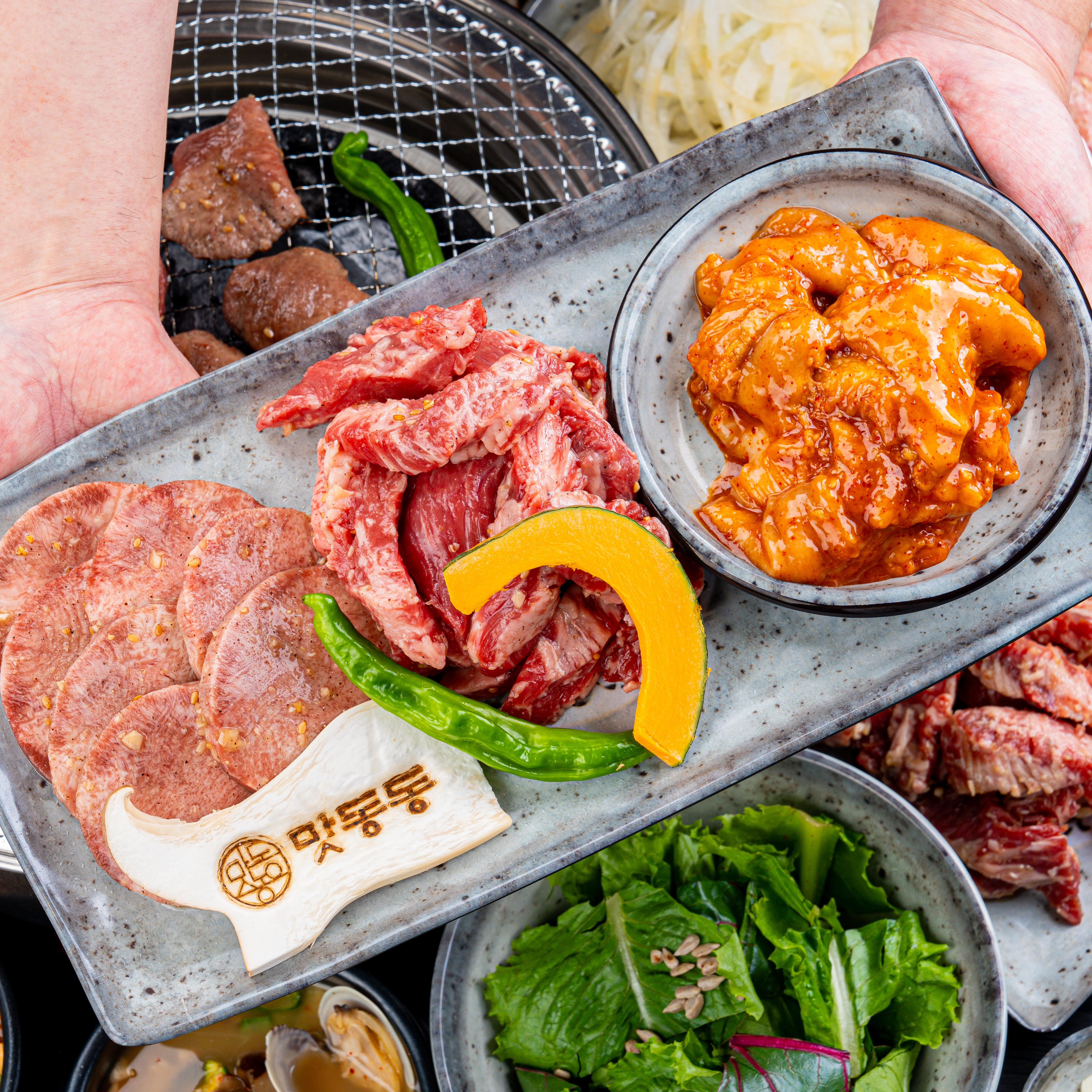 맛동동화로 사진 6