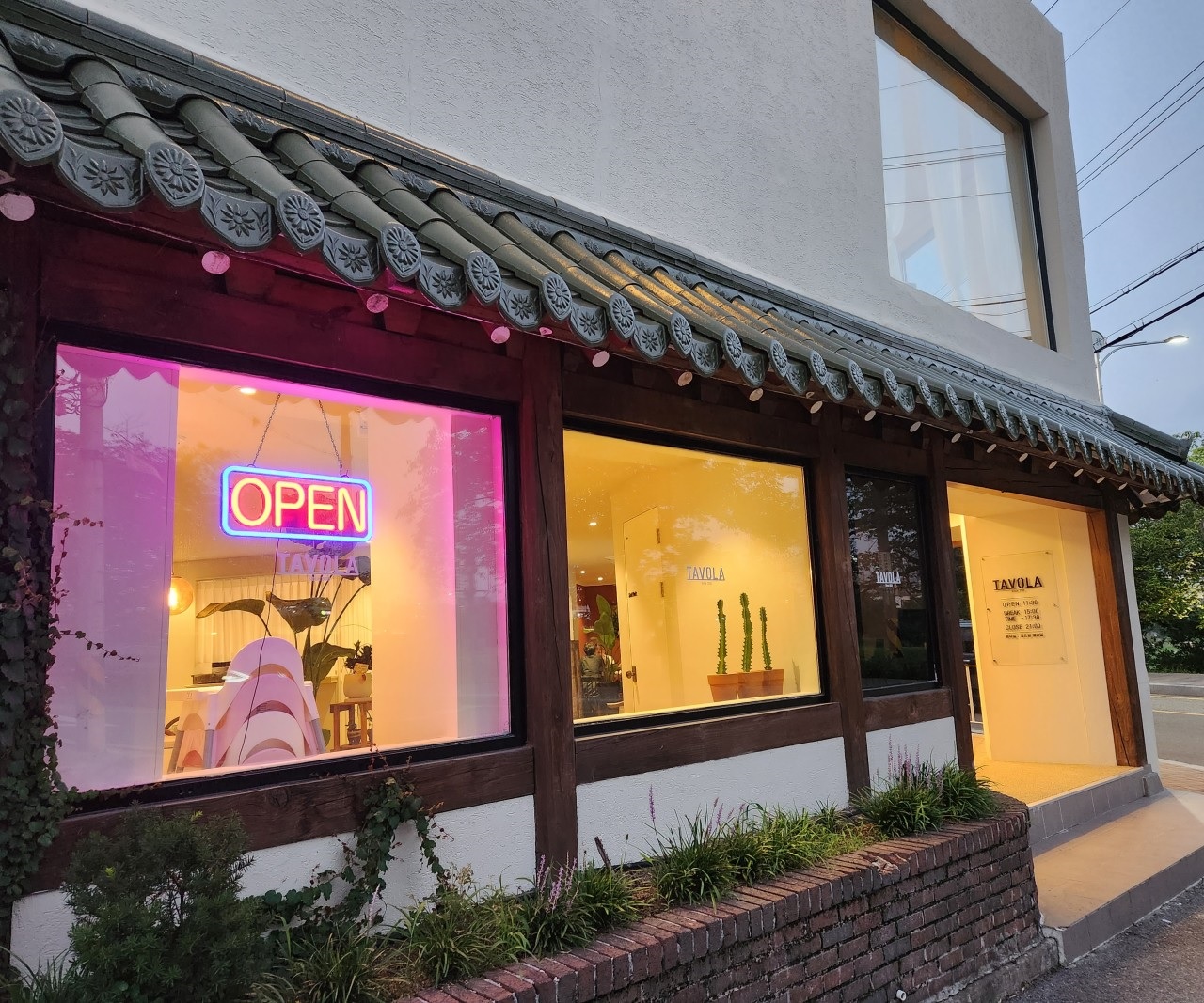 Tabolra (타볼라) 1