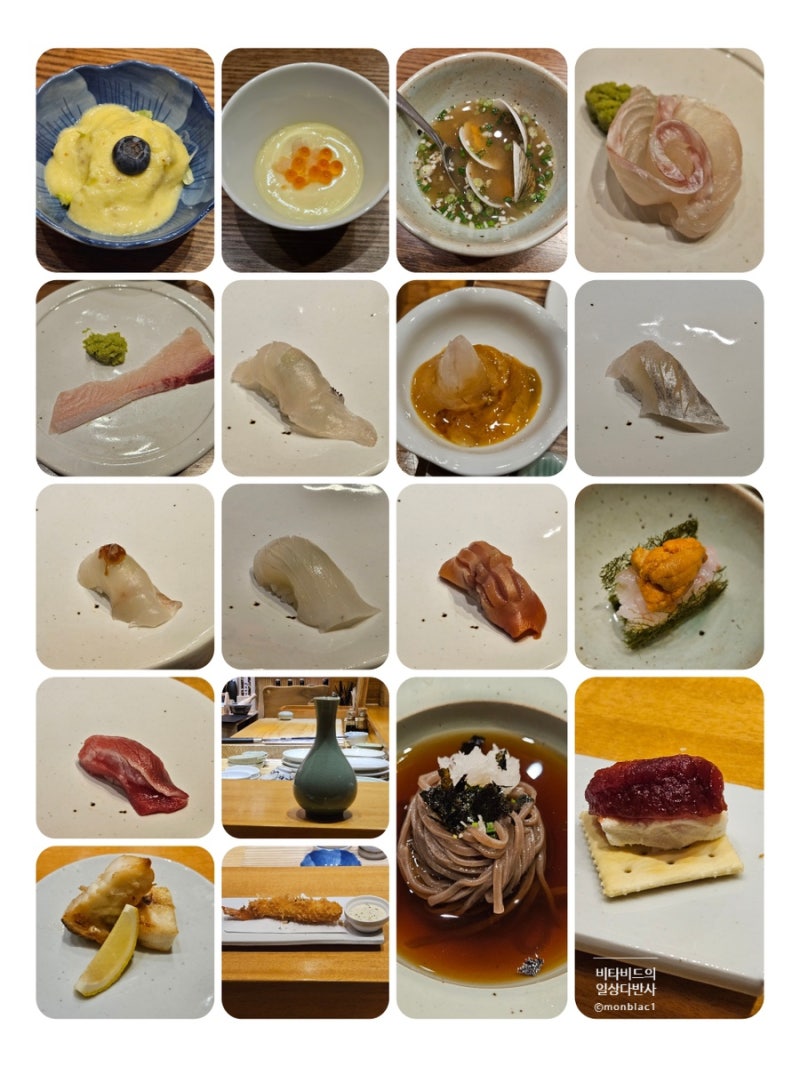 스시윤 사진 3