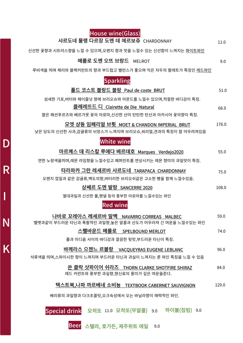 American Table 사진 4