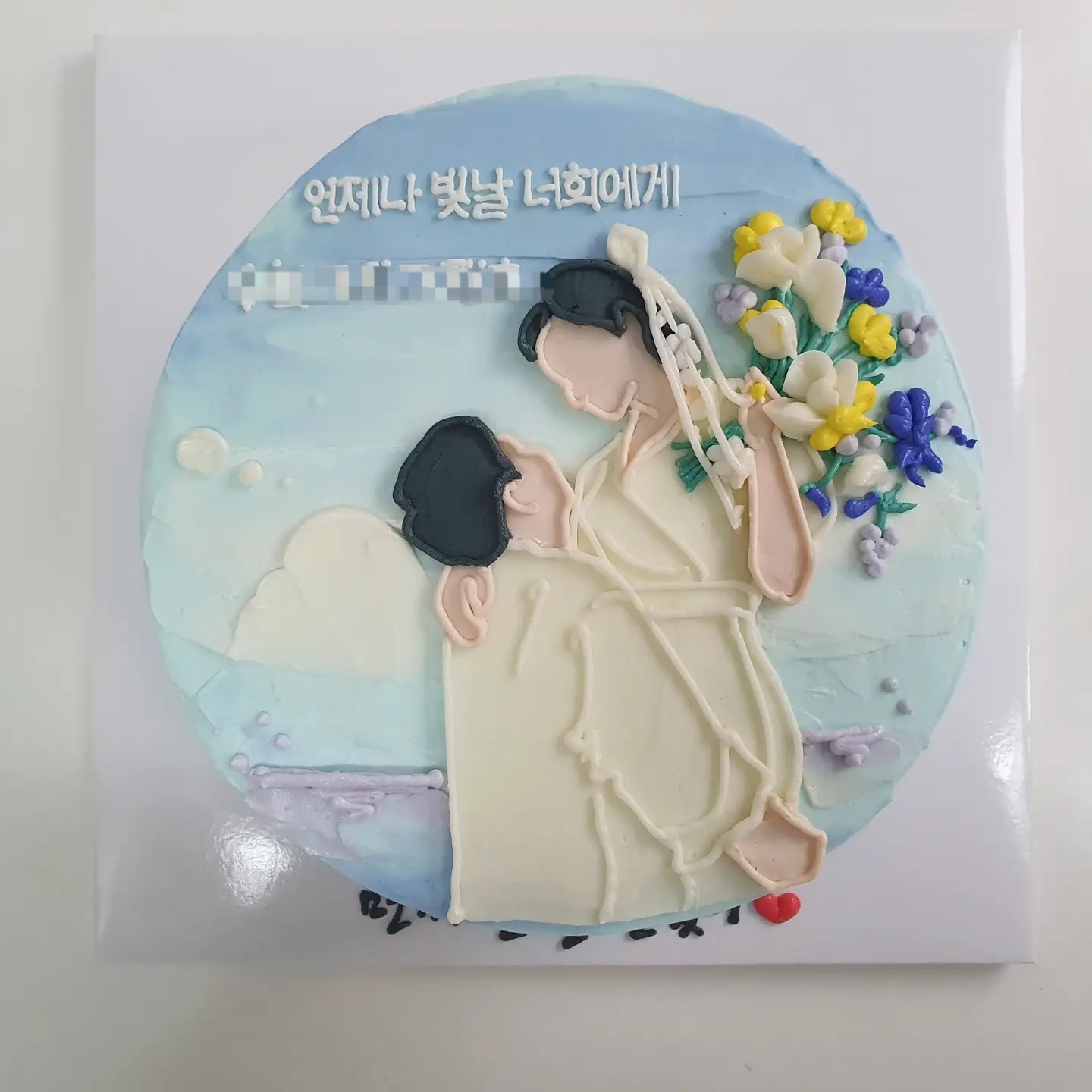 홍홍케이크 사진 6
