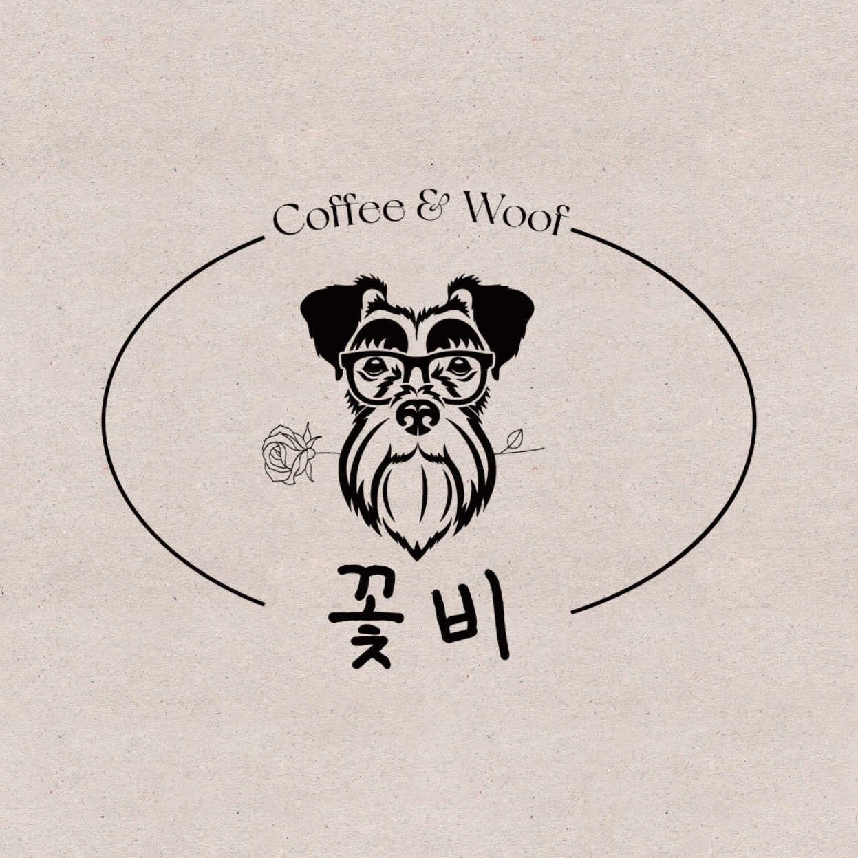 꽃비