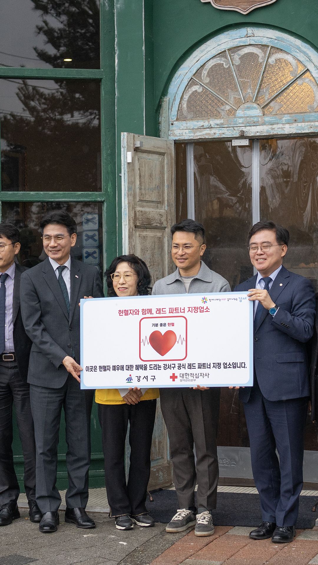 타르데마 베이커리 서울식물원 사진 4